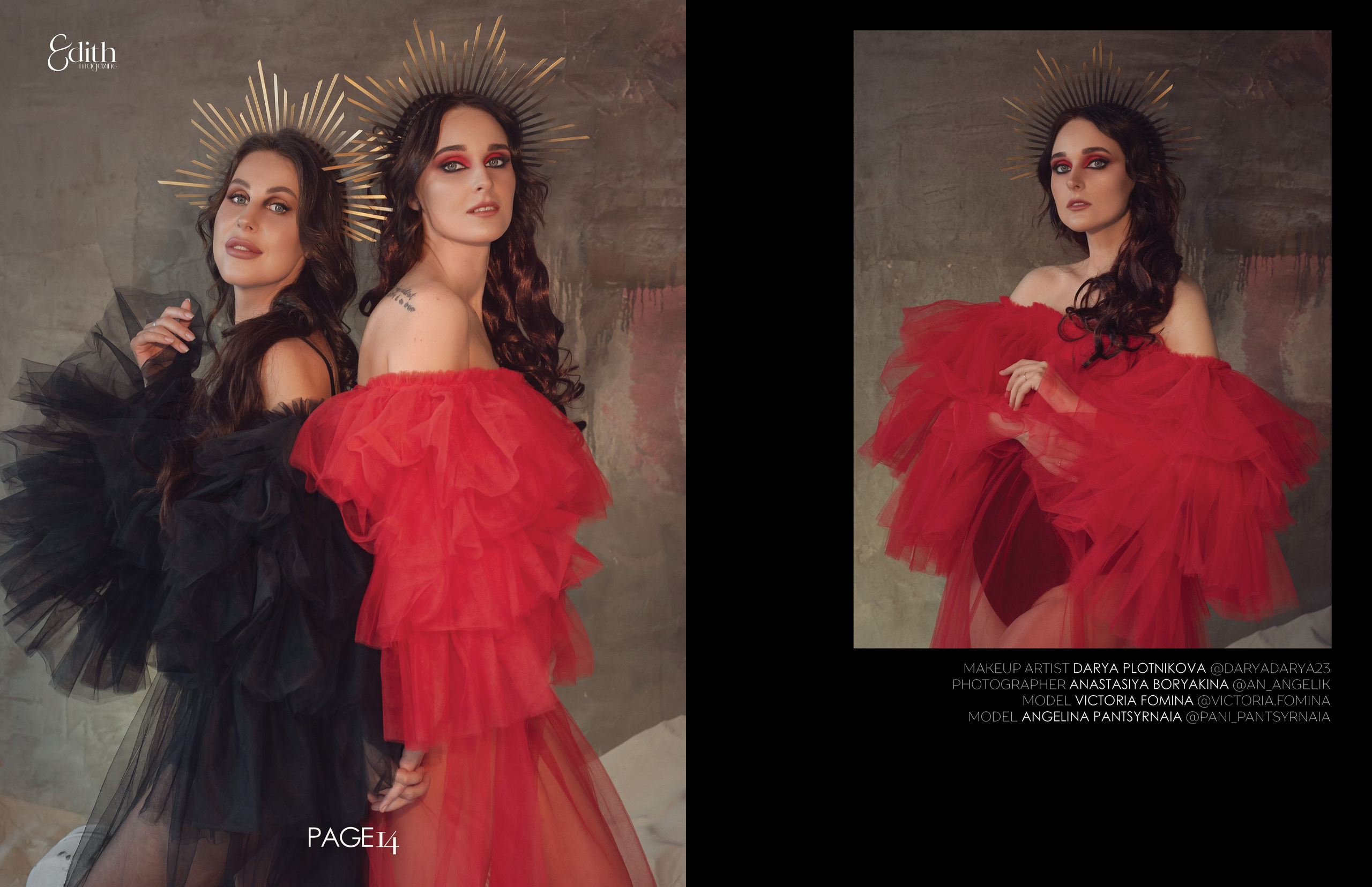 «Women are Earthly Gods» в Edith Magazine (окт.2023). Фотограф, ретушёр, графический дизайнер в Петербурге Борякина Настя