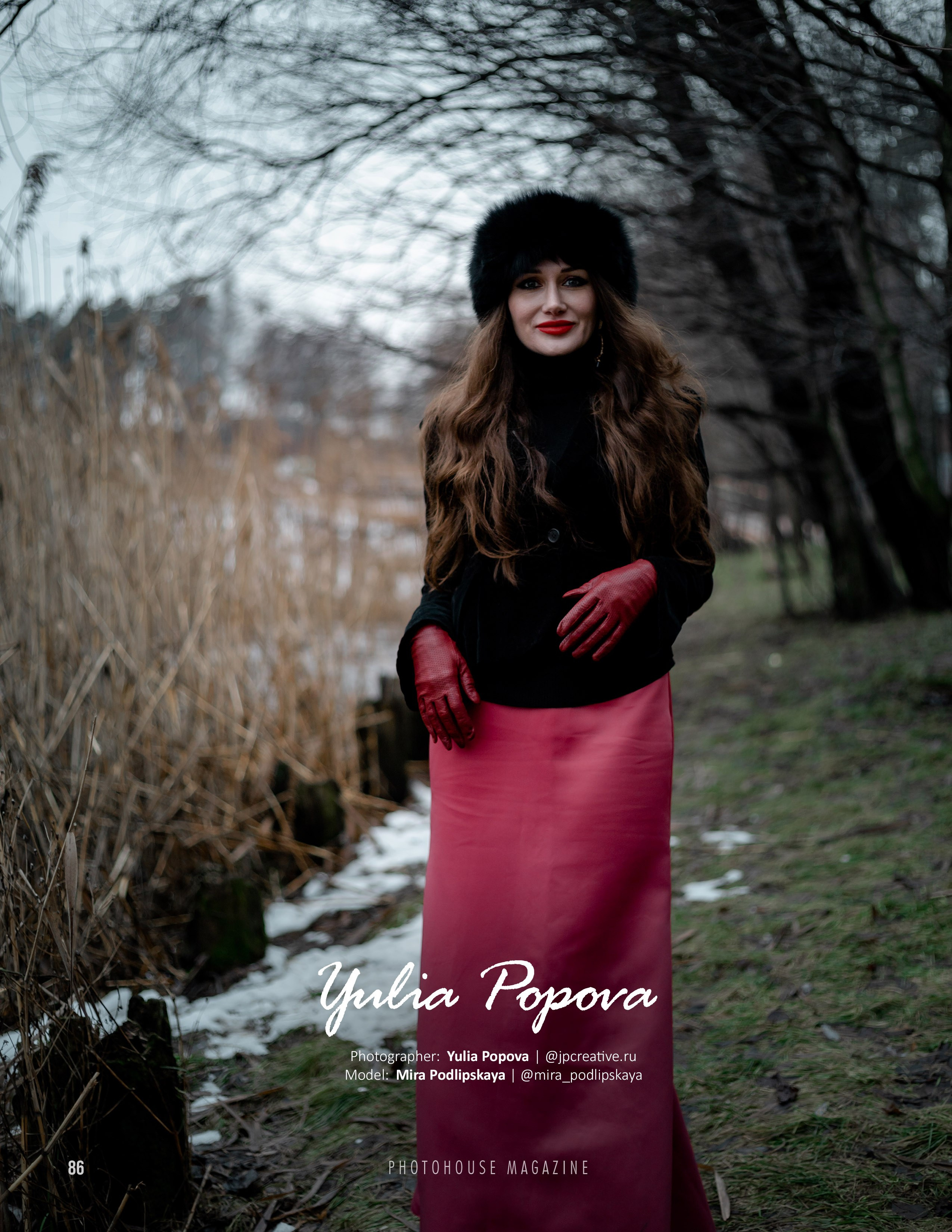 Публикации. Фотограф Юлия Попова — JP Creative — хранитель семейной хроники в Петербурге