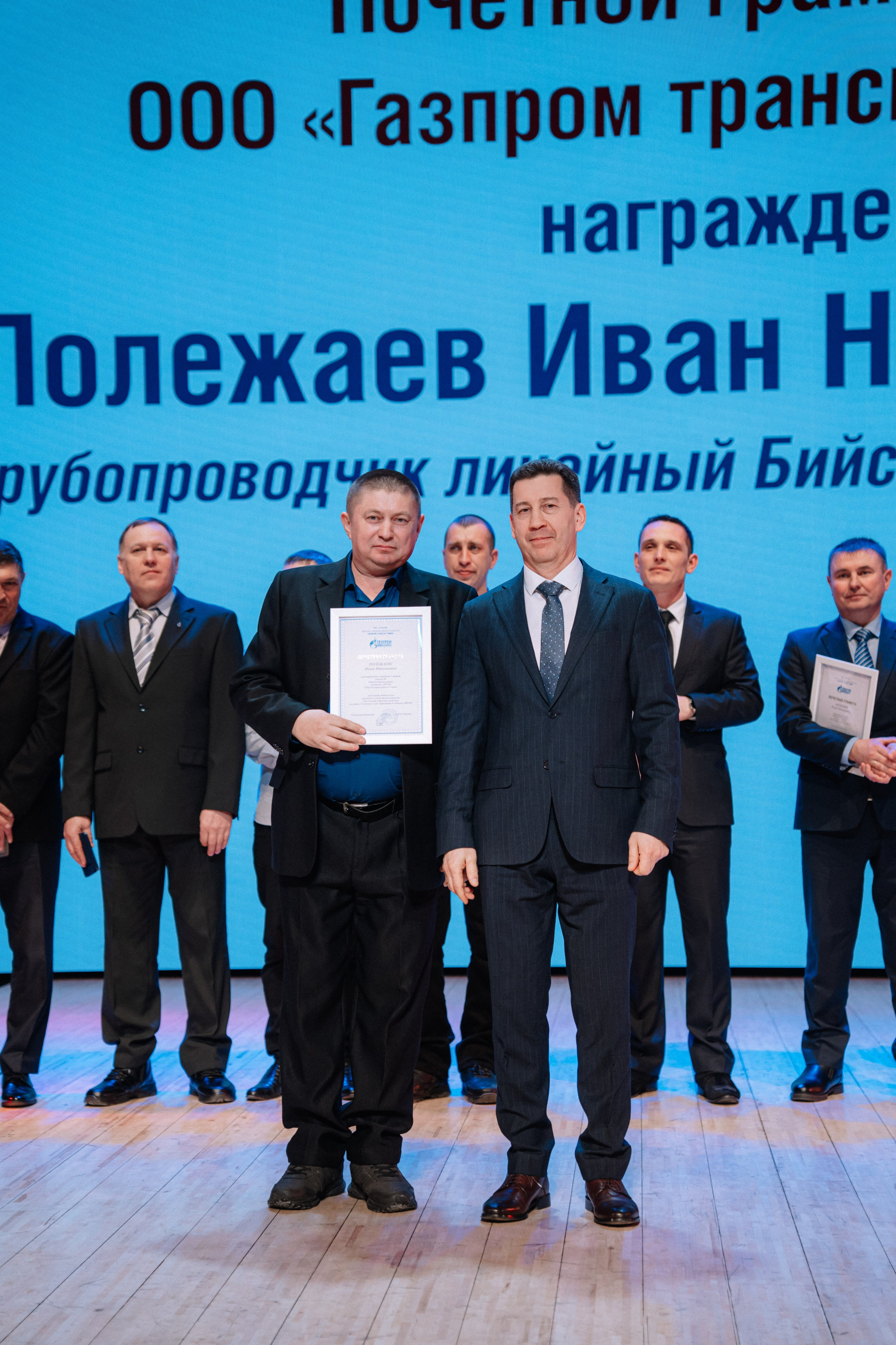 Газпром. Репортажный (Event) фотограф в Барнауле | Даниил Маркин | Качество и вайб