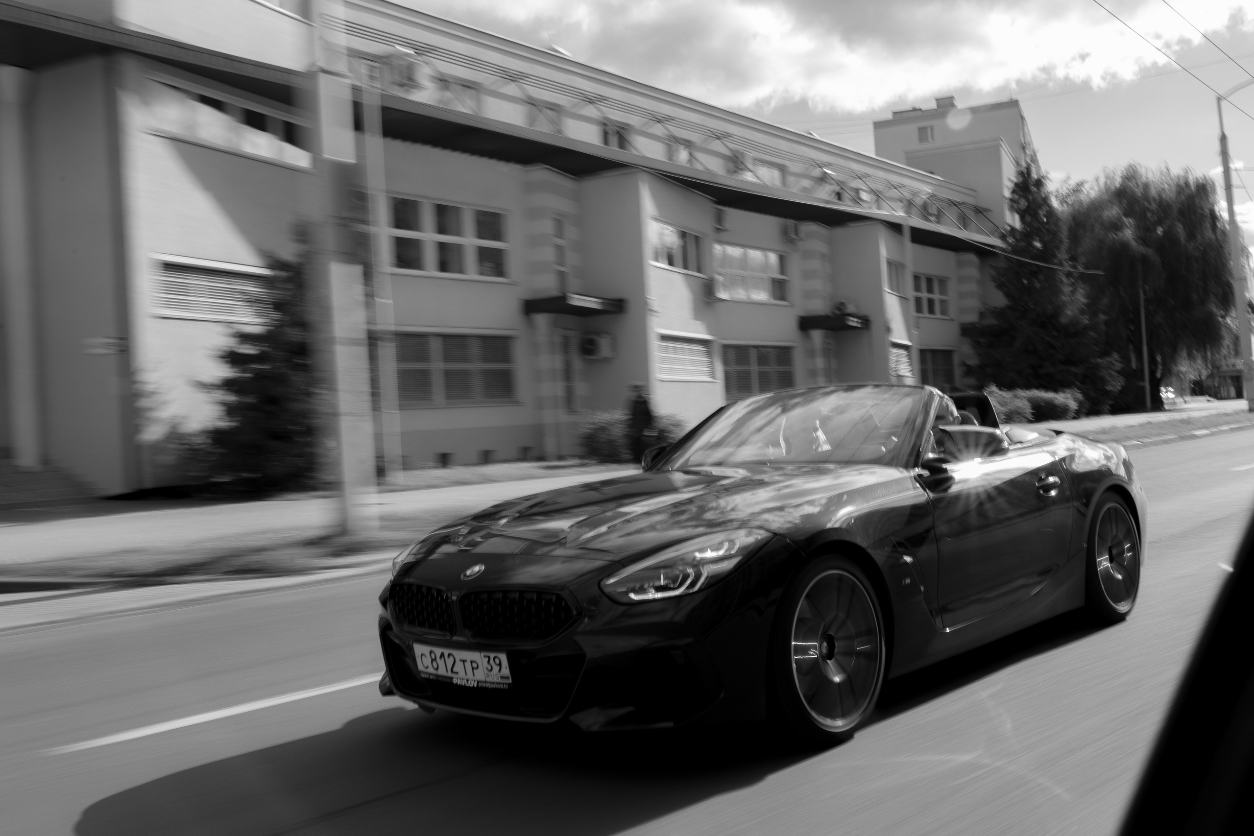 Свадьба в Усадьбе п.Орловка Калининградская область. Свадебный фотограф Калининград