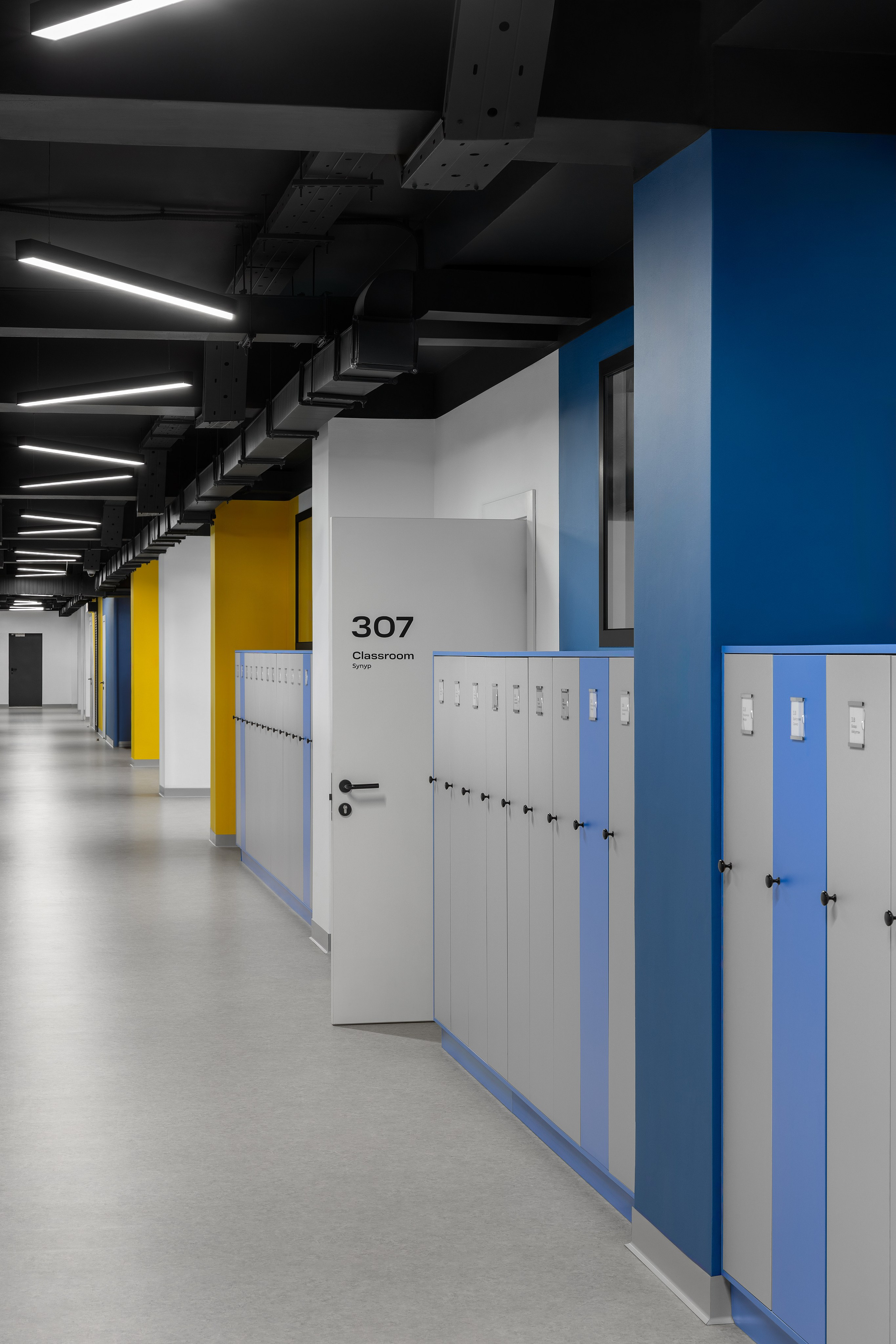 RS Group — Prometheus School. Roman Yakunin — interior photographer in Almaty, Kazakhstan