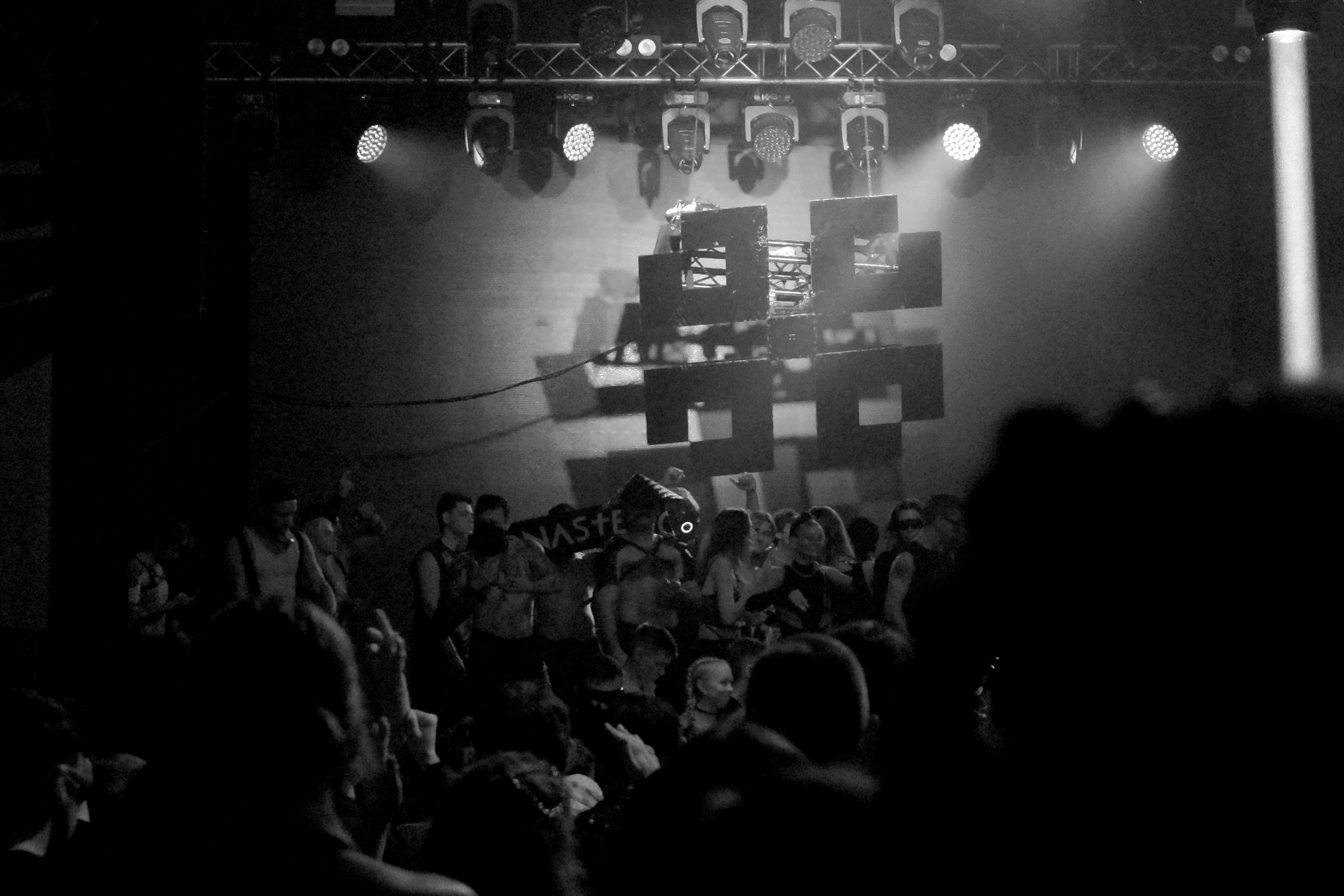 Monasterio. Санкт-Петербург. 8/11/2025. Репортажный фотограф в Санкт-Петербурге Даниил Могута