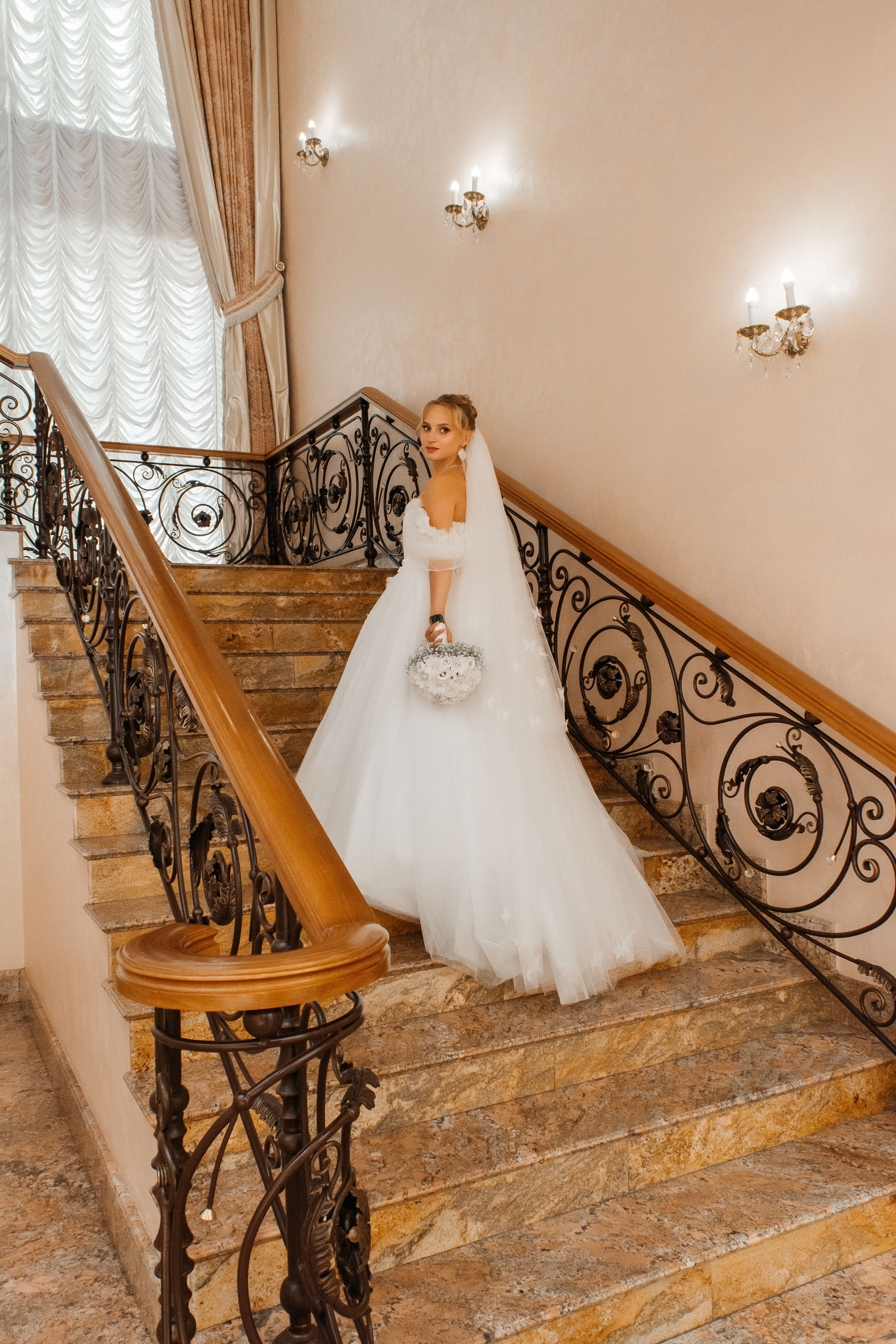 Снежана / Александр