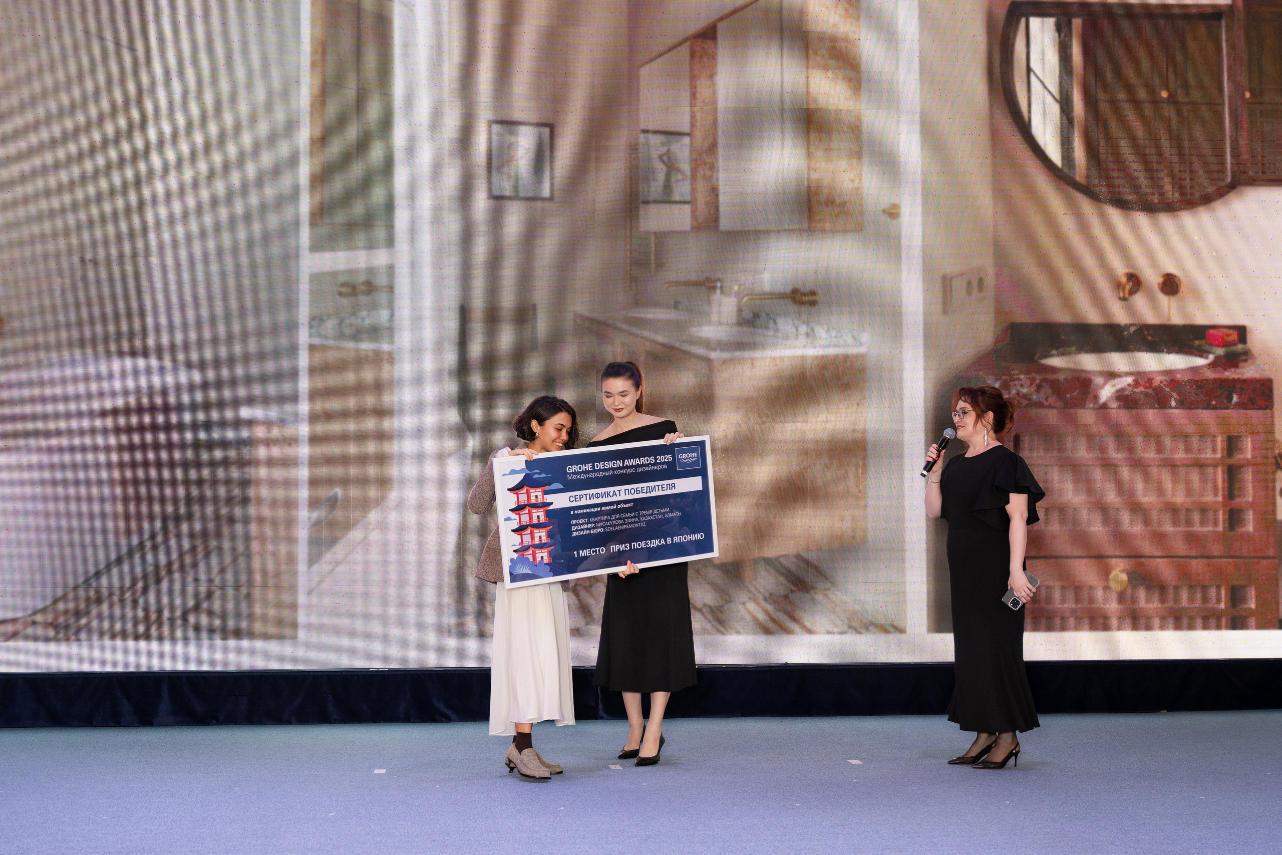 Tanu Awards 2025. Фотограф в Алматы — Алексей Коньков | Репортаж, свадьбы, портреты