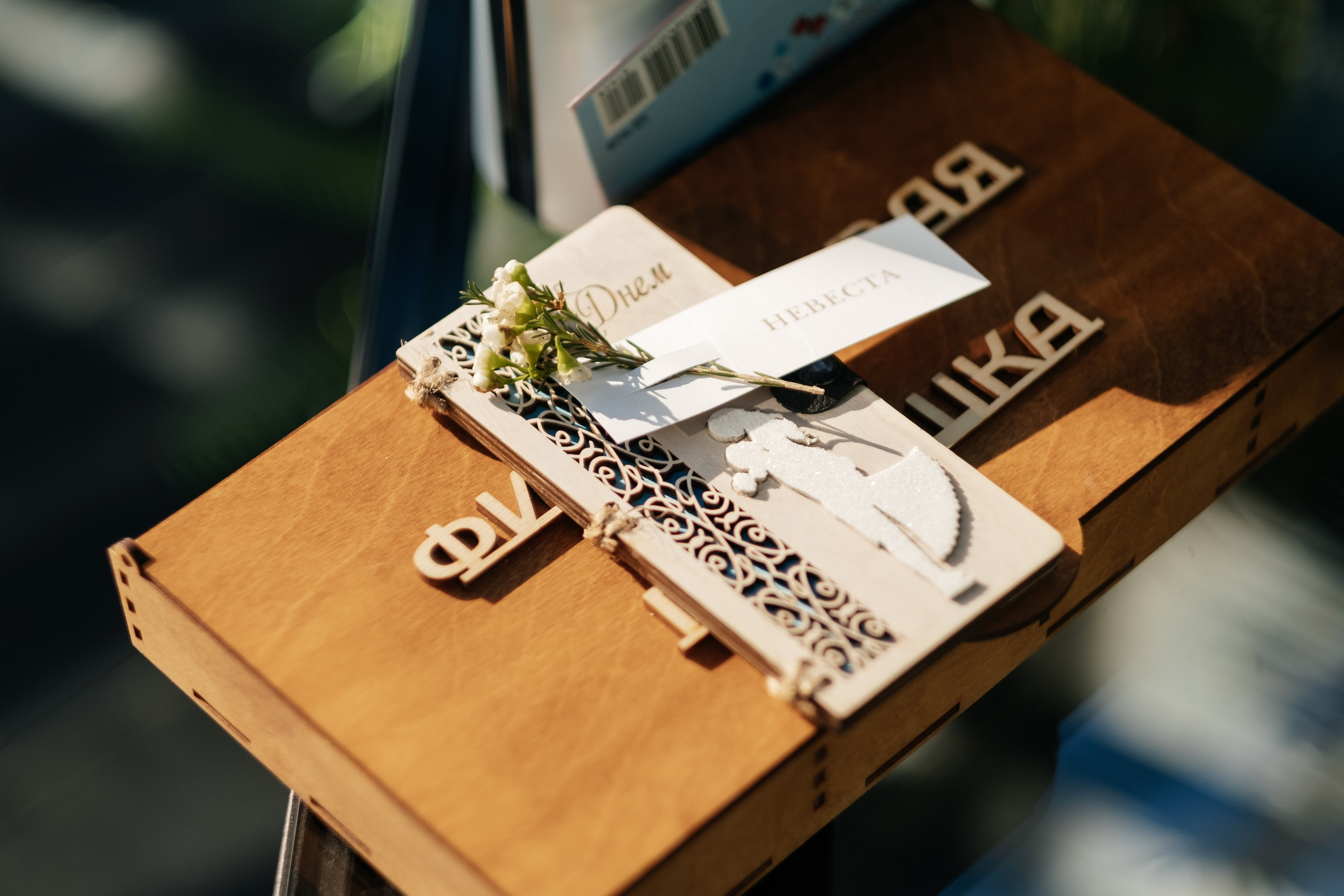 Игорь и Лиза. Свадебный и семейный фотограф Москва, Звенигород, Одинцово, Можайск,