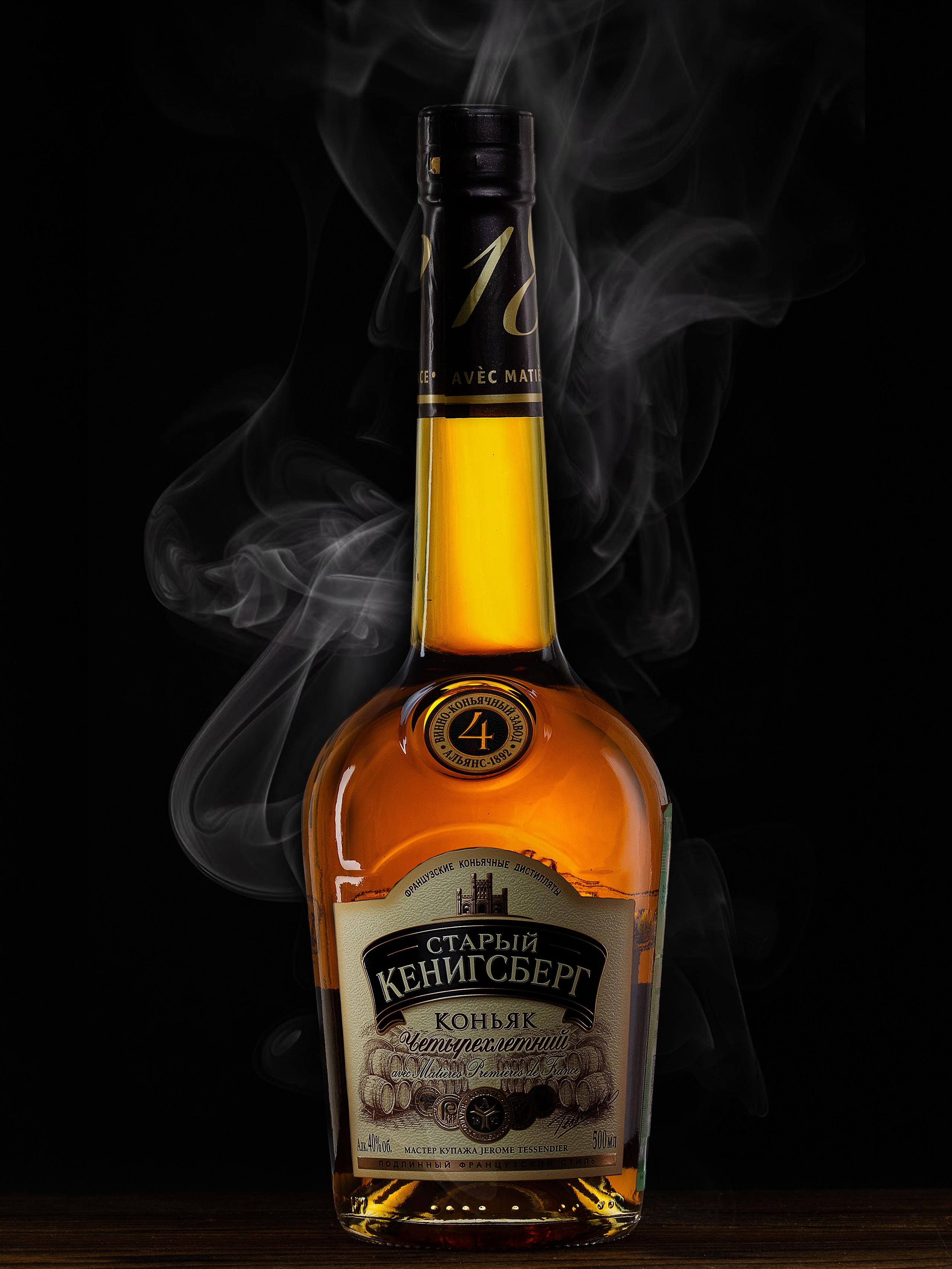 Фотограф Дмитрий Казачек