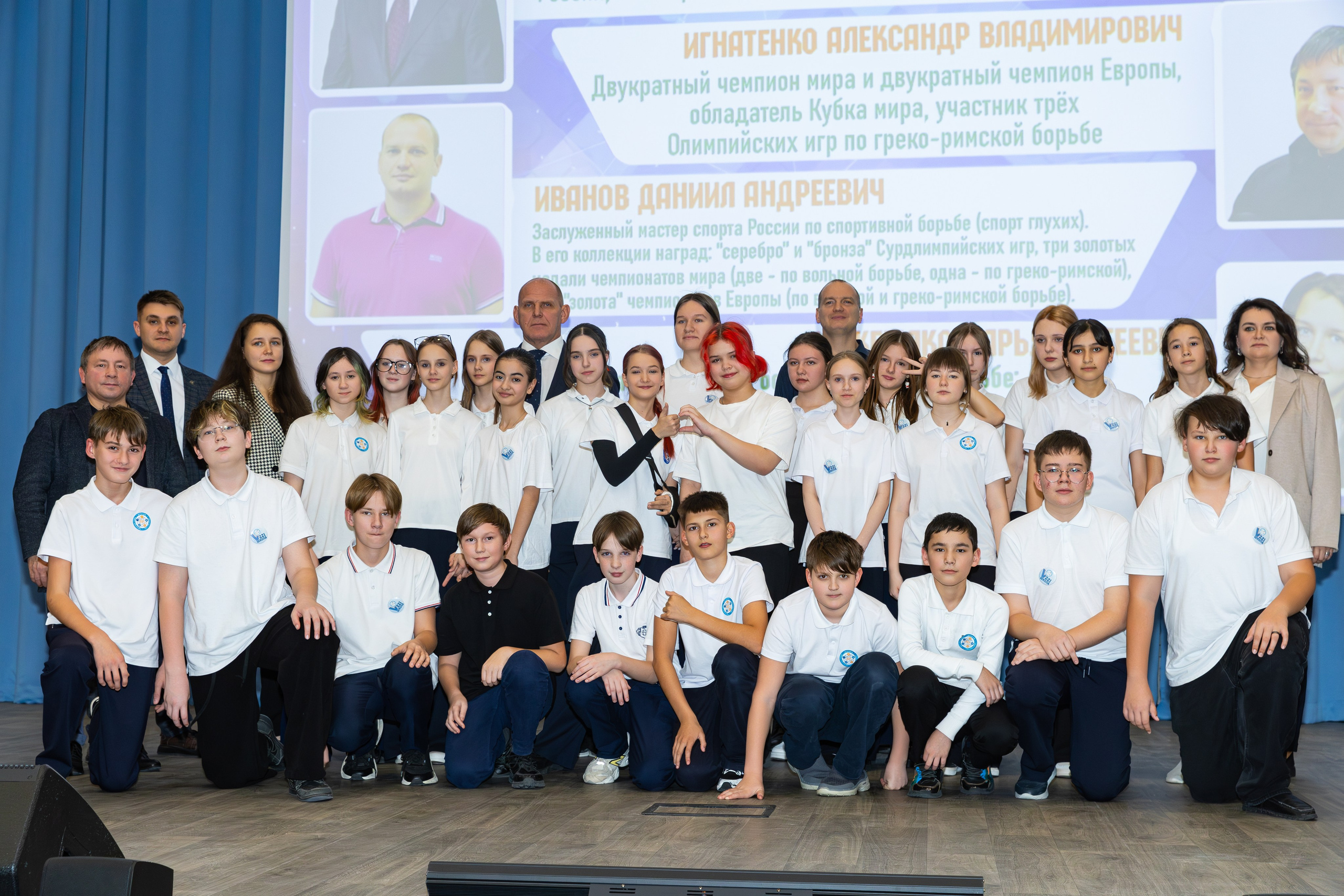 Открытия спортивного зала по вольной борьбе. В школе № 221. Фотограф Александр Поздняков  Новосибирск