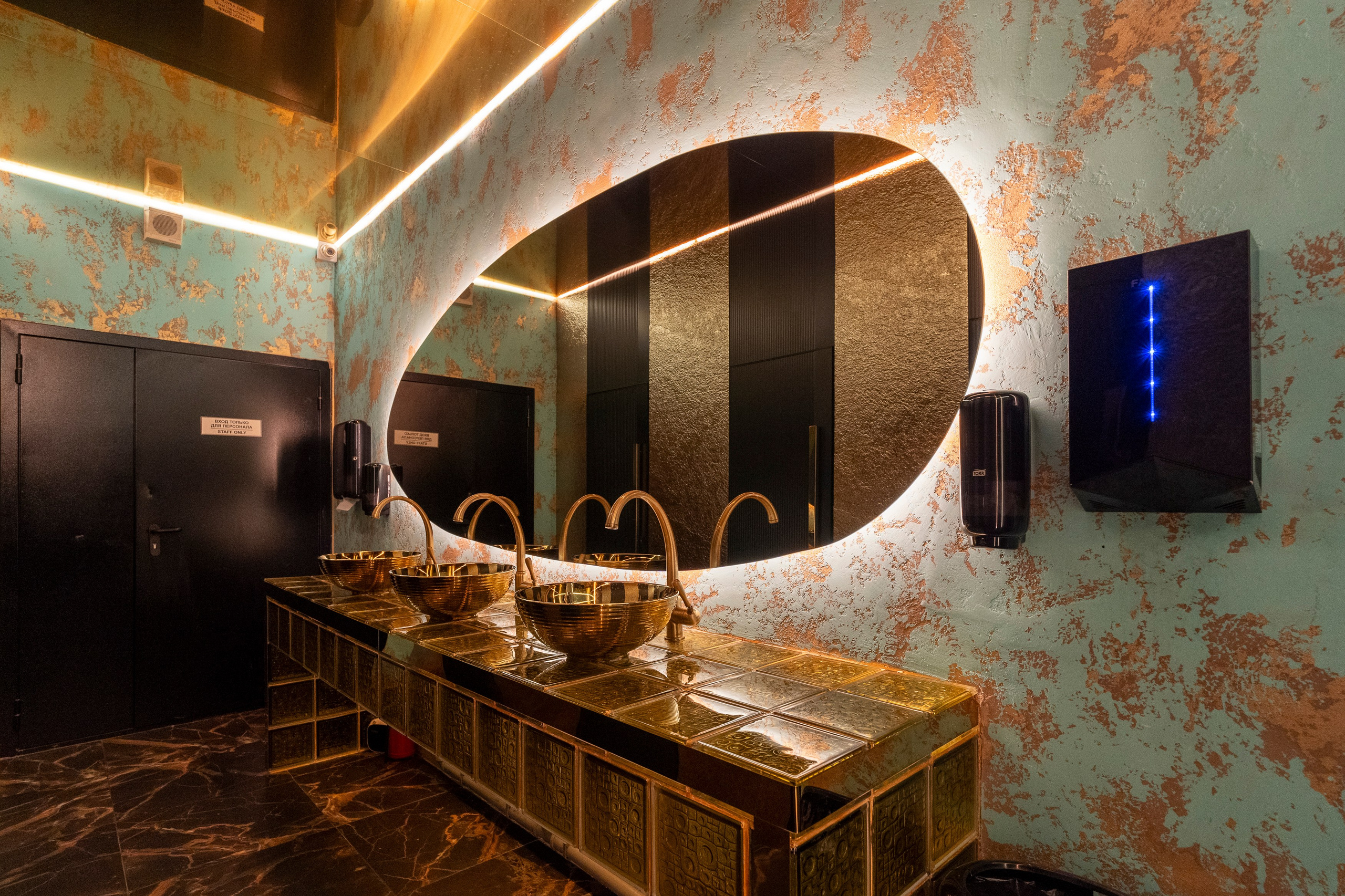 Караоке-клуб Endorphine. Фотограф Казань