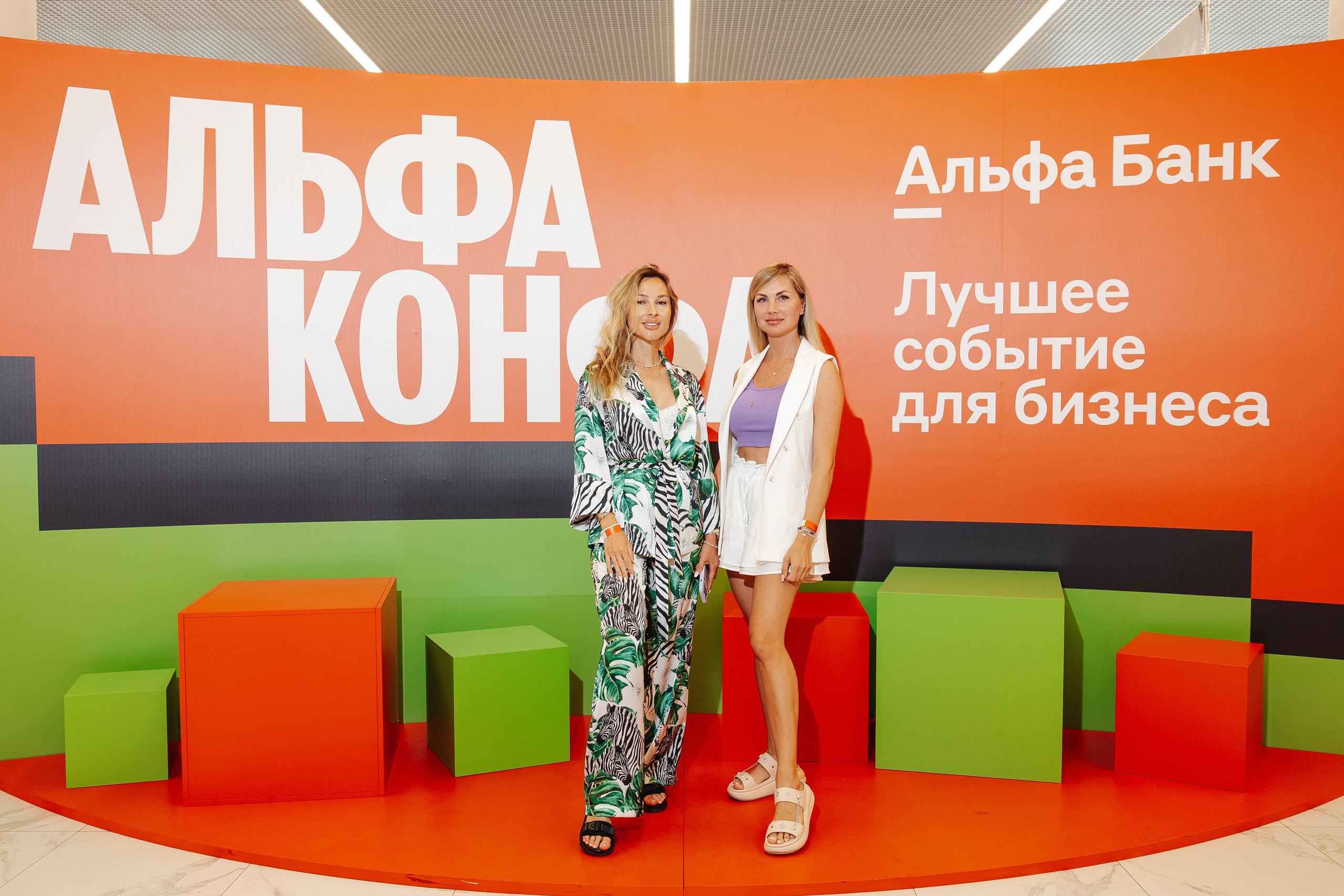 АЛЬФА КОНФА. Фотограф в Красноярске