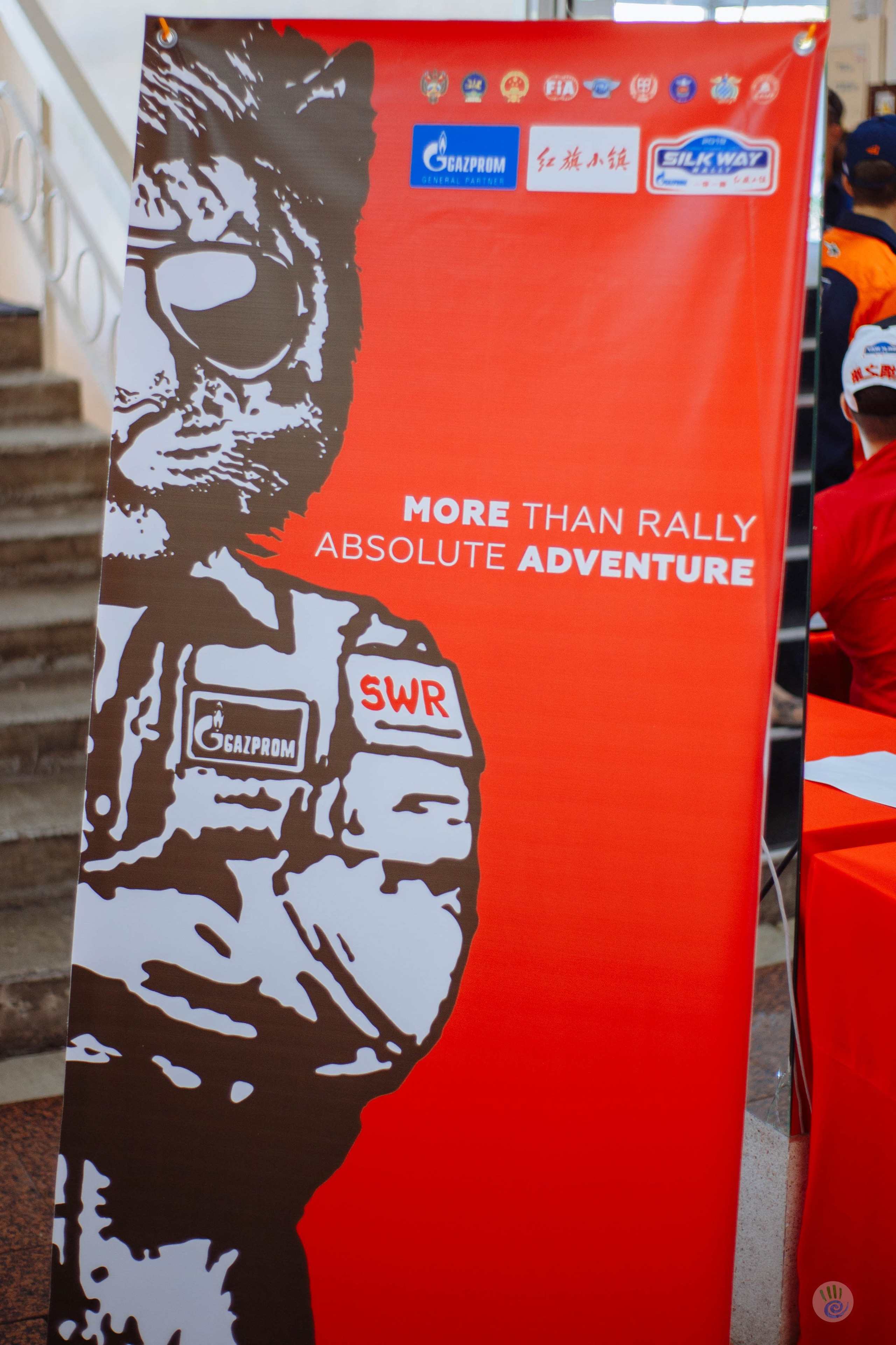 Открытие Rally Silkway г. Иркутск. Фотограф Иркутск | Денис Ерёменко