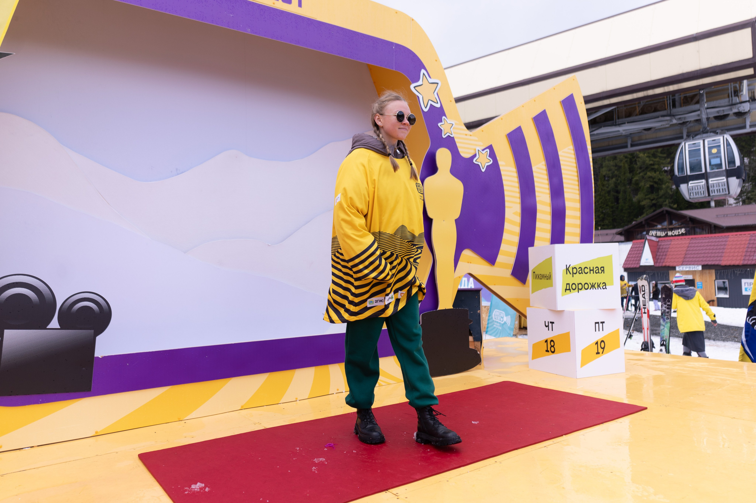 Грелка 19.04.24. Анастасия Паршукова — фотограф Шерегеш Новосибирск