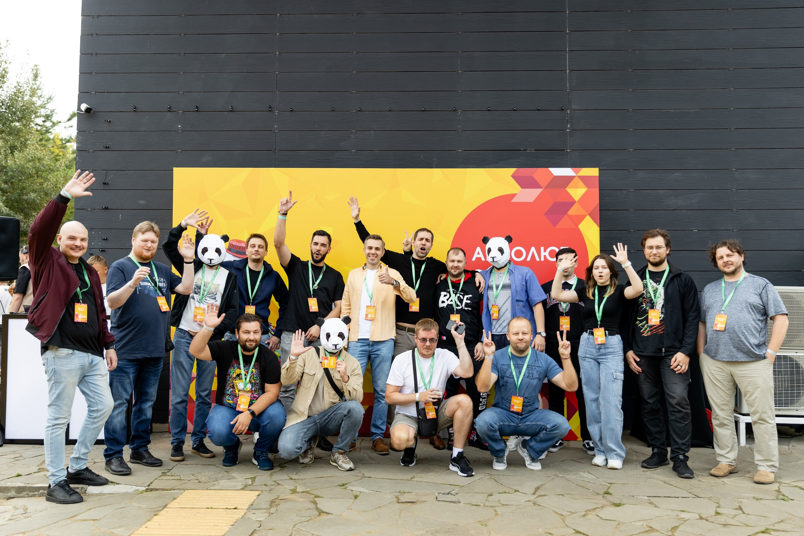 Тимбилдинг Абсолют (ecoLOFT 2.0). Татьяна Чернышова свадебный фотограф Москва