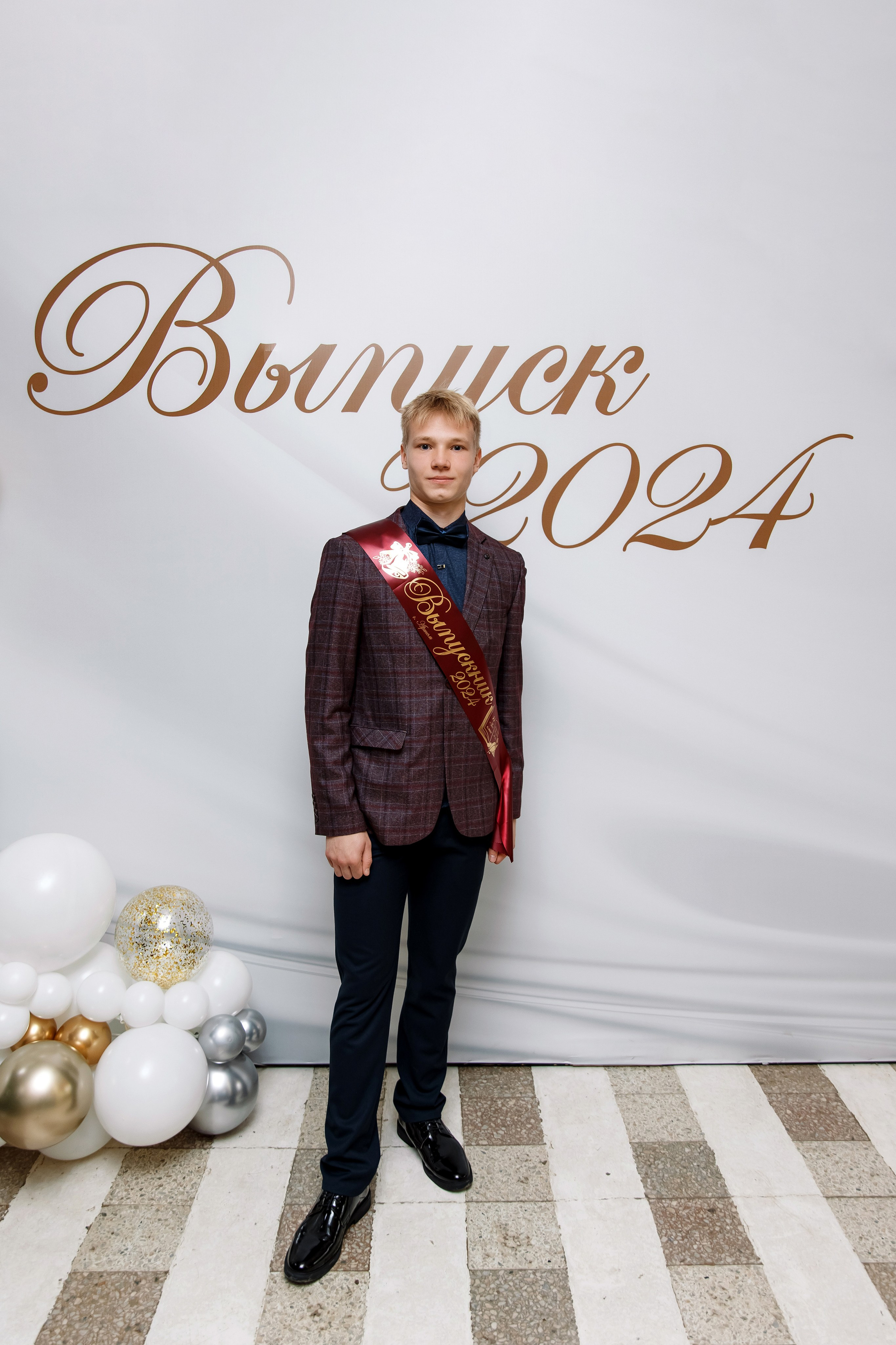 11 класс Последний звонок. Фотограф Любовь Корниенко, Примоский край