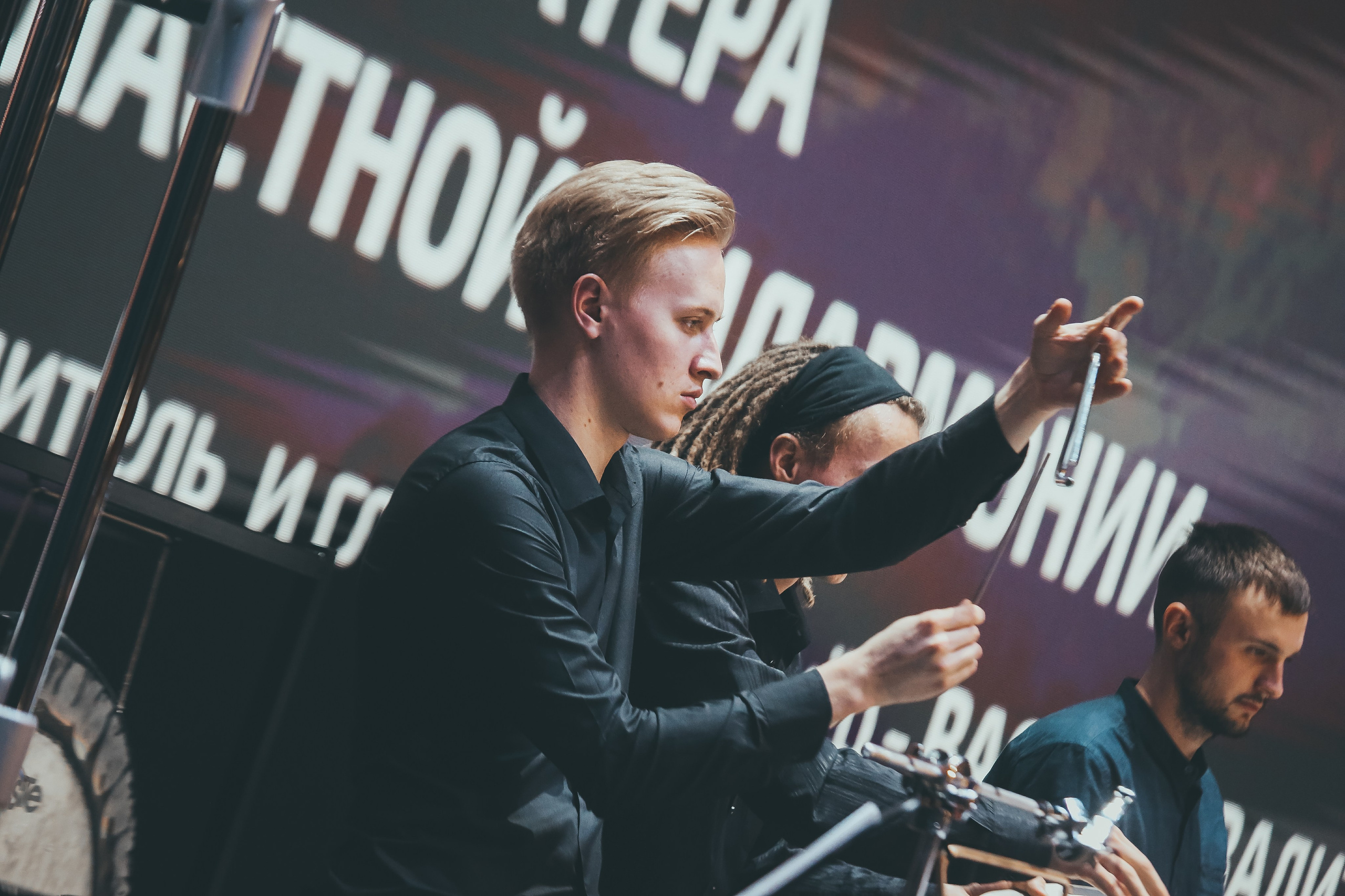 Концерт в Калужской филармонии «Сергей Рахманинов — навстречу юбилею». Дарья Письменюк / Darya Leitstern — фотограф, музыкант, журналист, путешественник