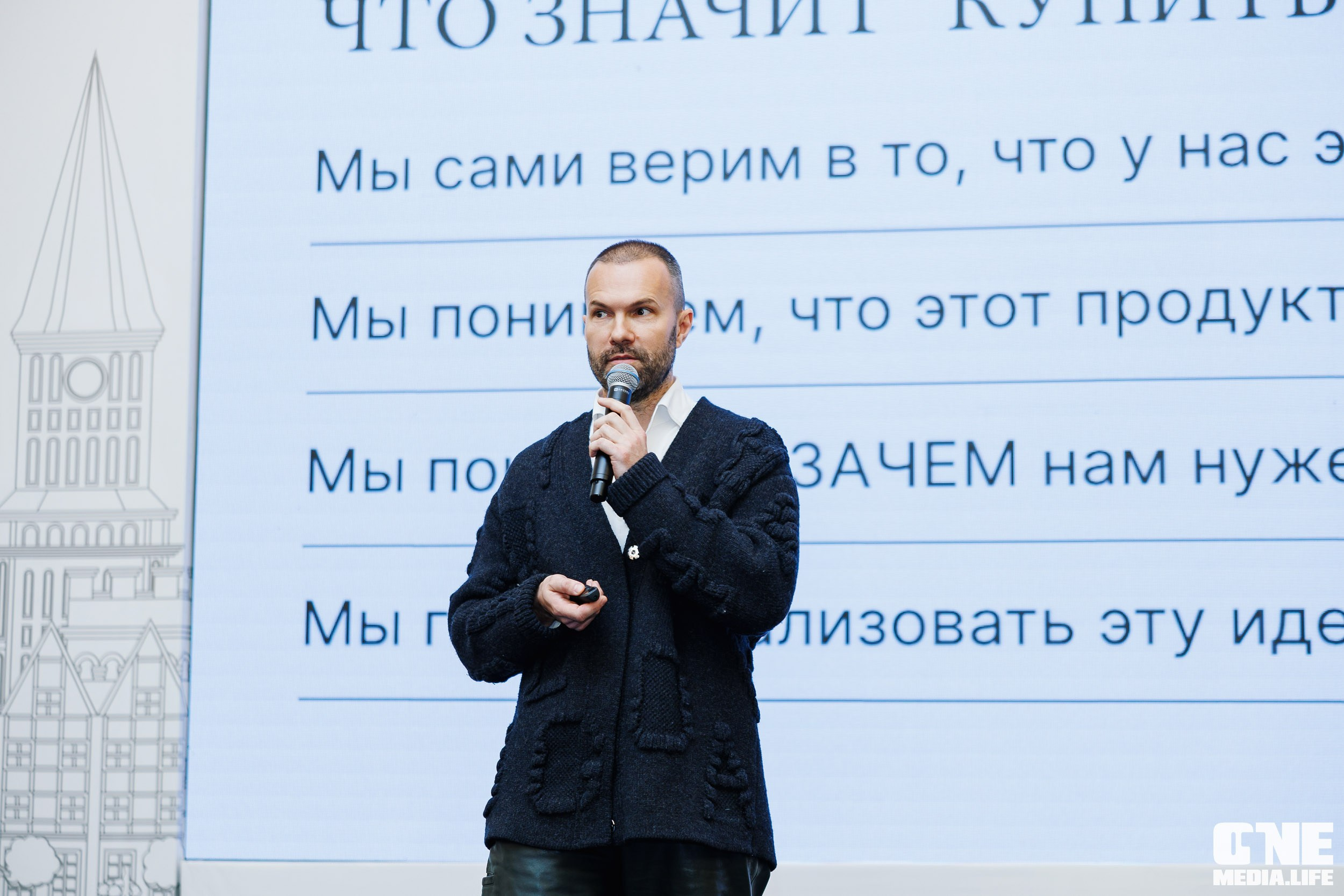 Фоторепортаж с форума Мой Бизнес. One Media Life: фоторепортажи, фотоотчеты с мероприятий и заведений