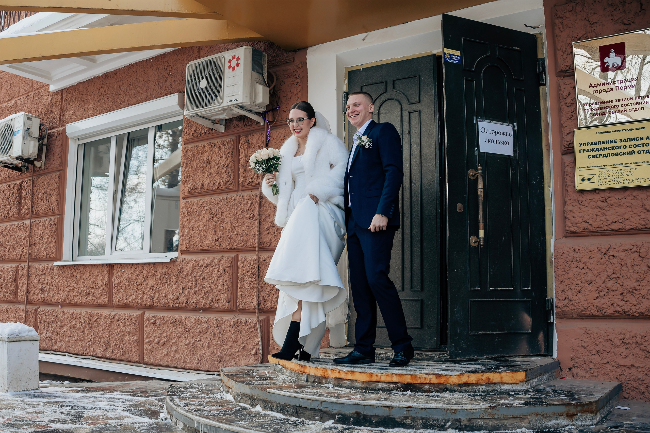 Екатерина & Дмитрий. Фотограф Алина Любимова г. Пермь