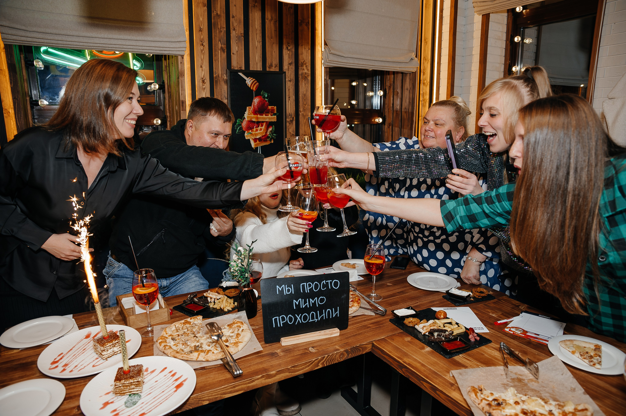Квиз. Мария Плетинская фотограф в Санкт-Петербурге