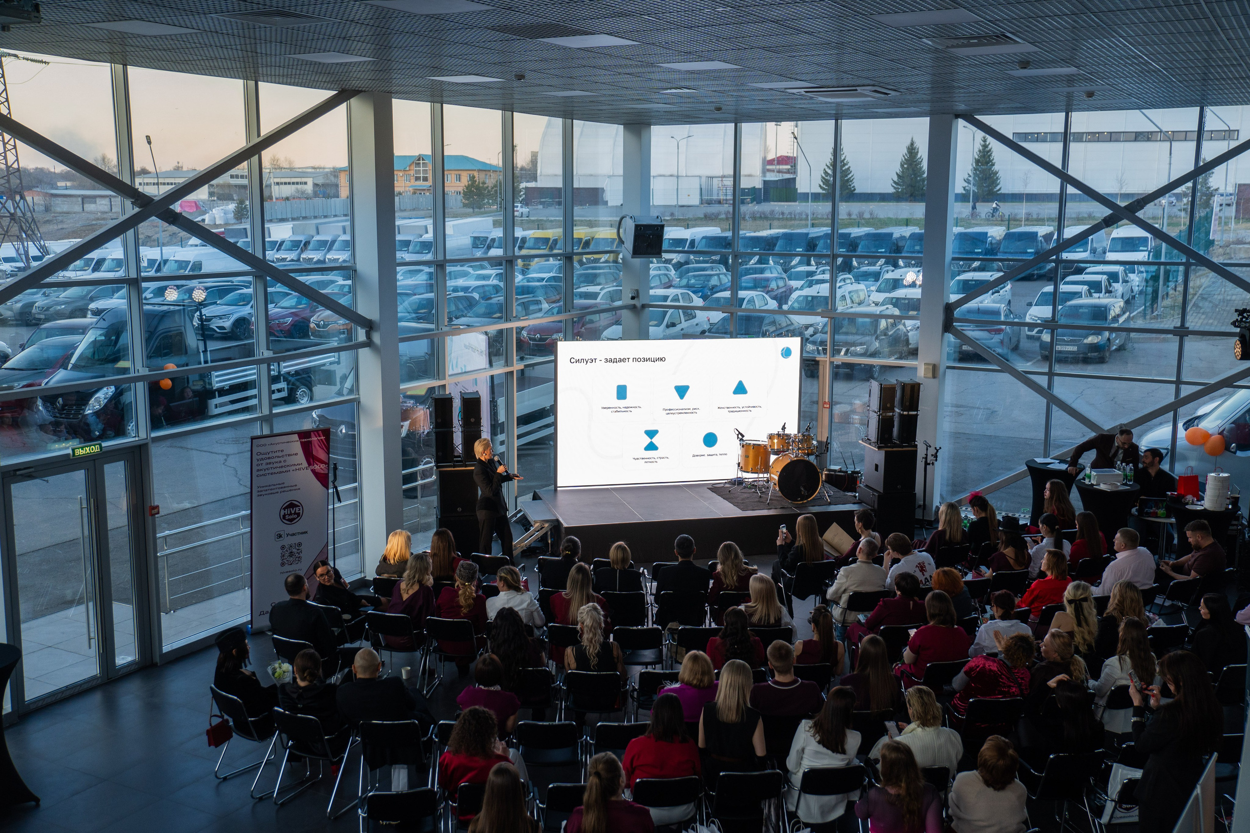 ДЕНЬ ЗАЩИТЫ ПРЕДПРЕНИМАТЕЛЕЙ. СВОИ. ФОТООТЧЕТЫ-СОБЫТИЯ-МЕСТА