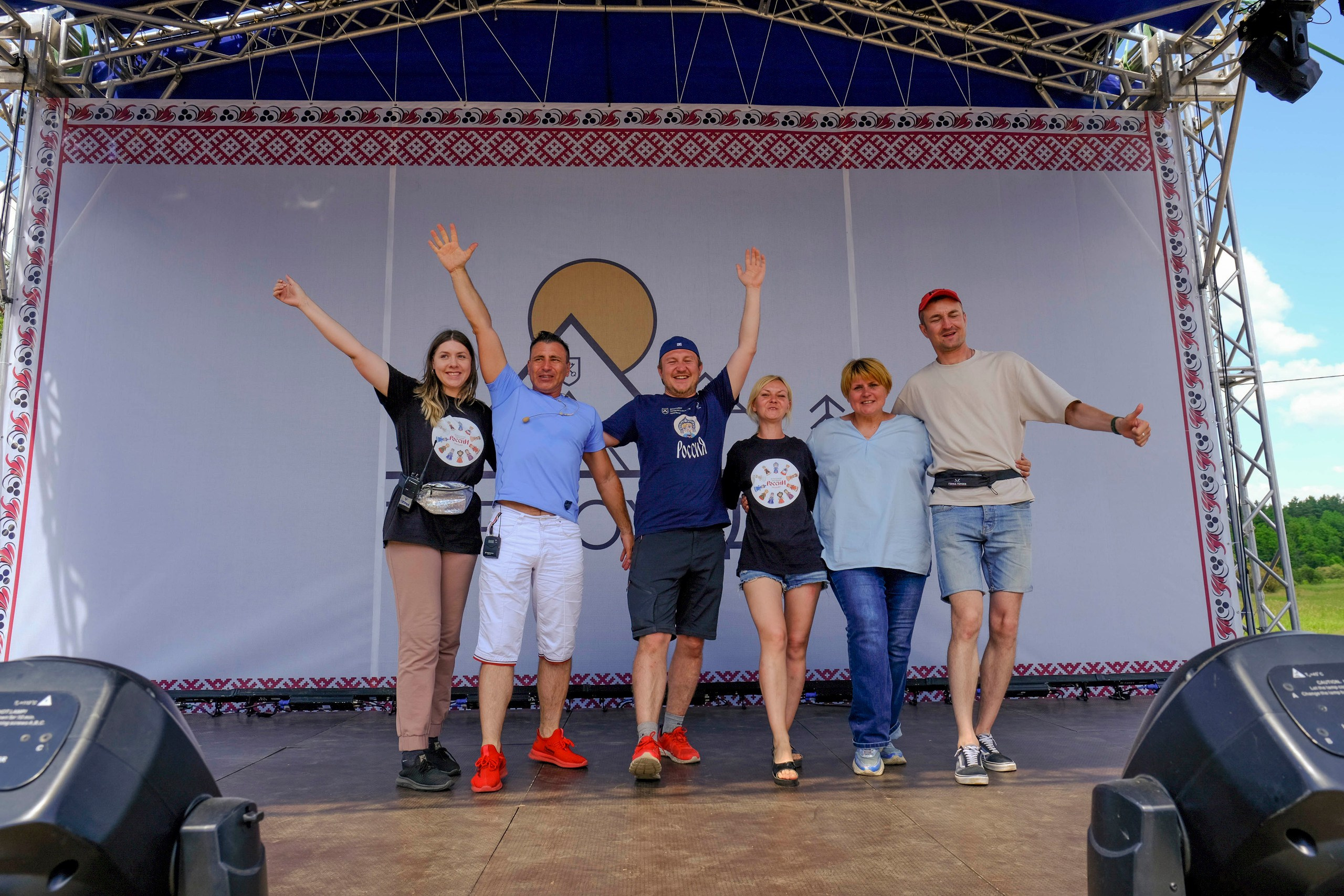 Корпоративный турпоход 500 чел. Территория M.I.C.E. Территория EVENT. Организация мероприятий