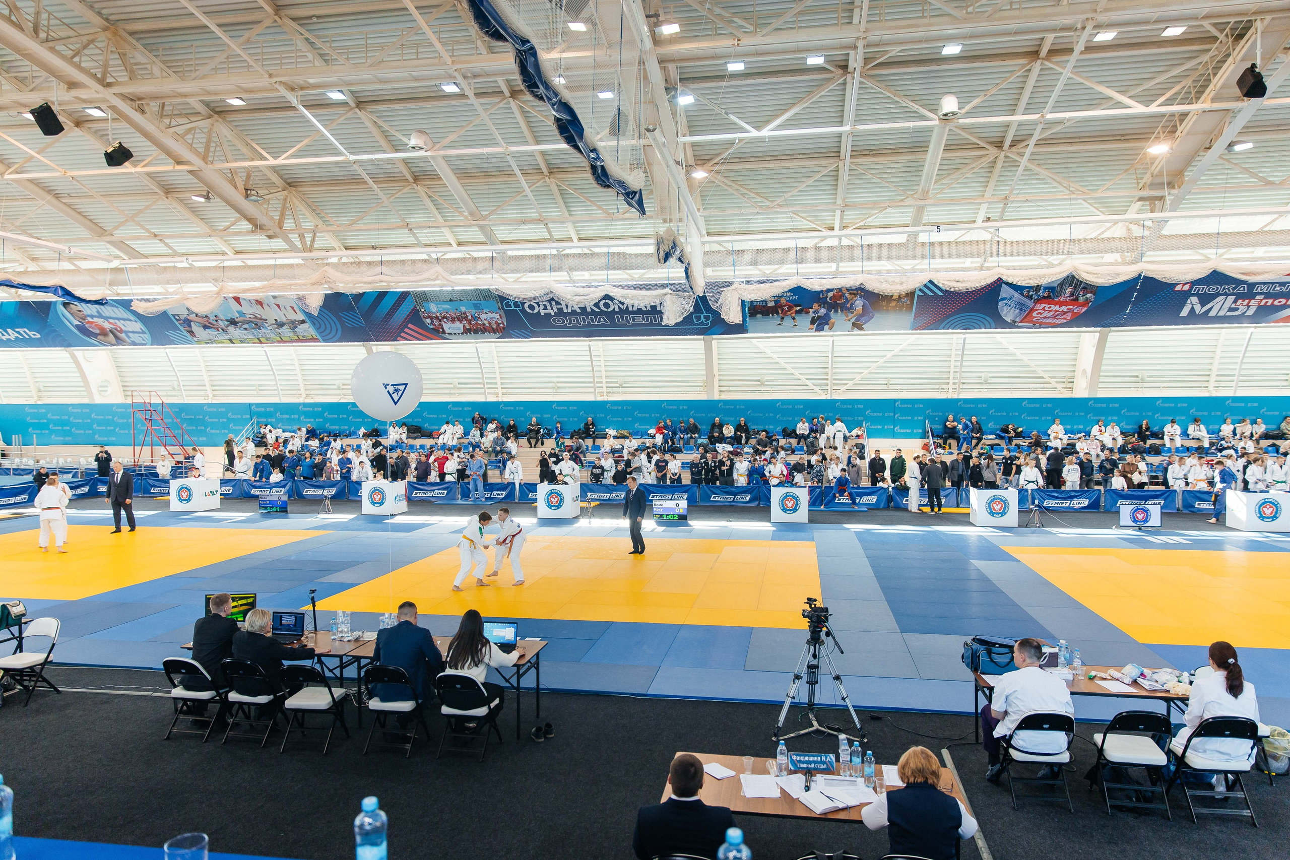 Всероссийские соревнования по Дзюдо. _Carpe diem_