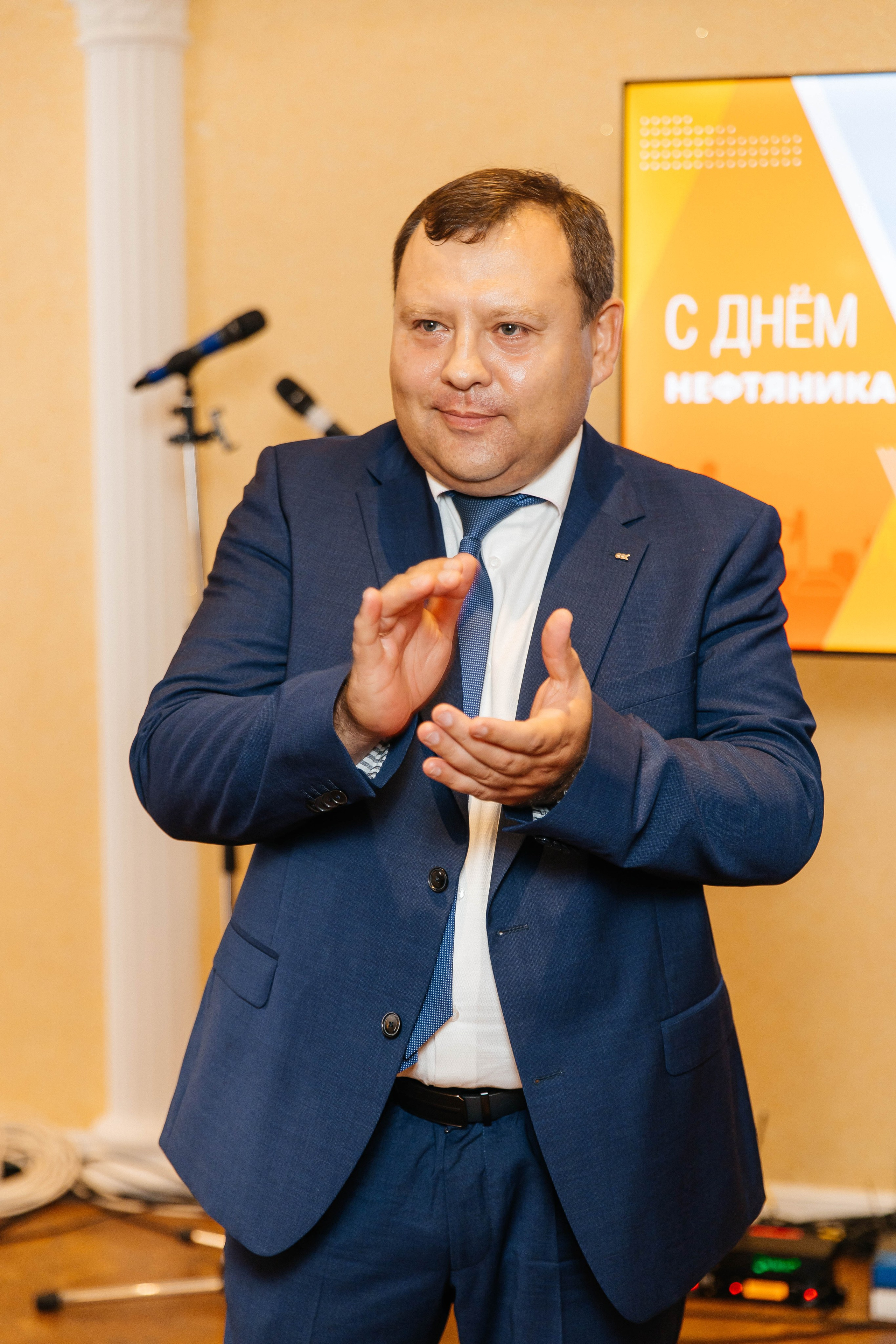 ССК. _Carpe diem_