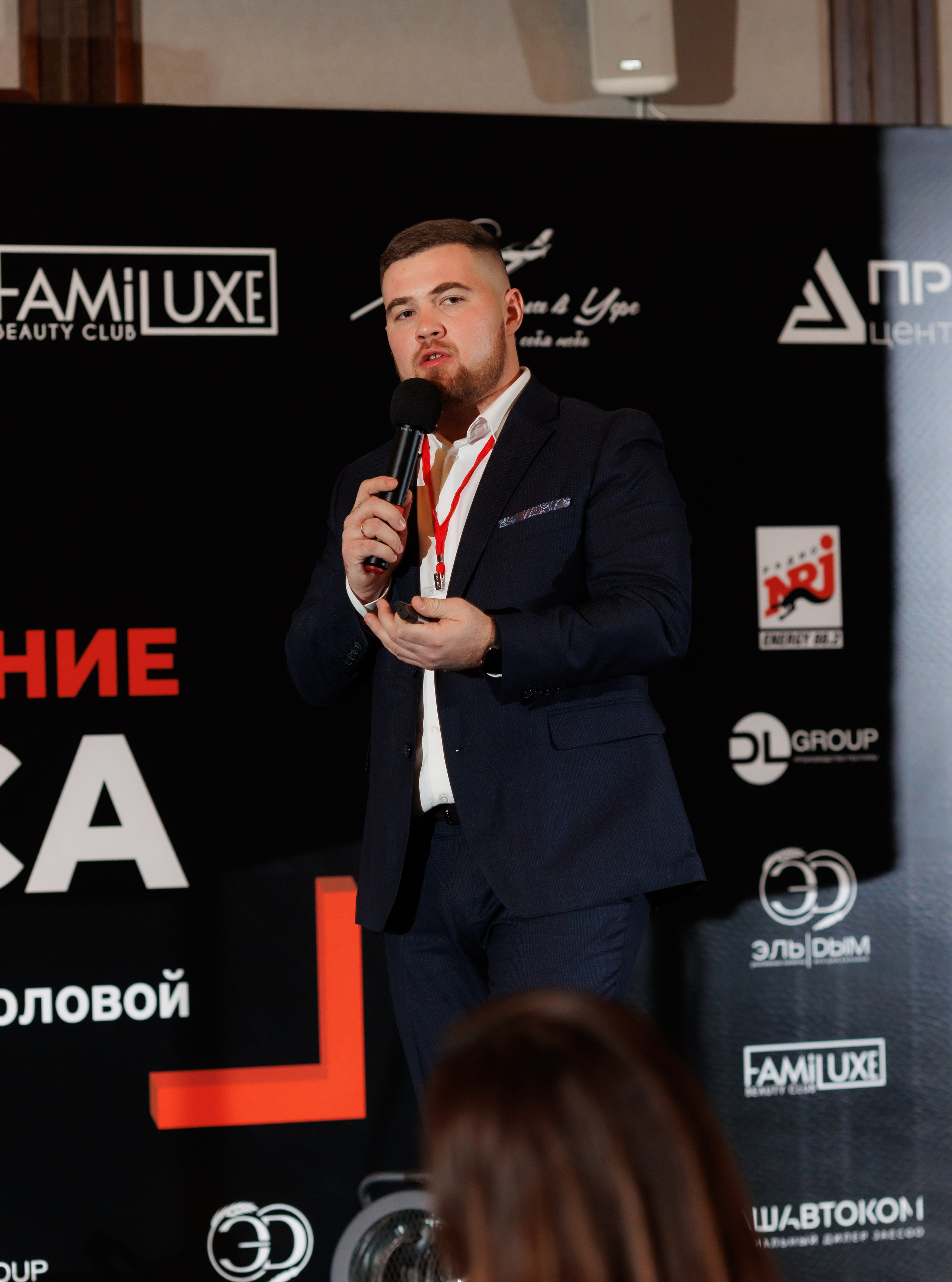 Фоторепортаж премиального тренинга Екатерины Уколовой. Иван Косогорцев фотограф