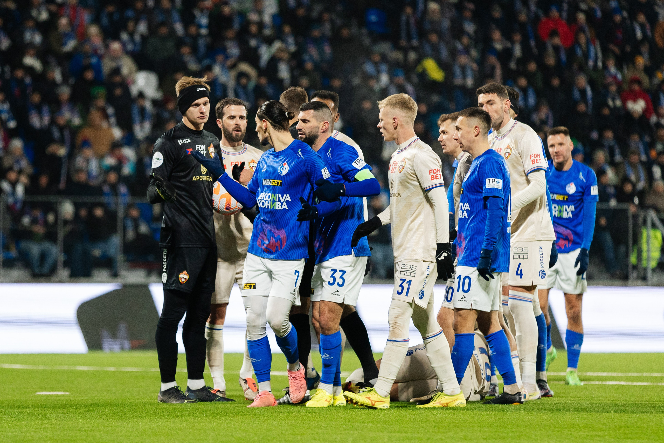 Факел — ЦСКА. Свадебный и репортажный фотограф в Воронеже Сергей Максимов