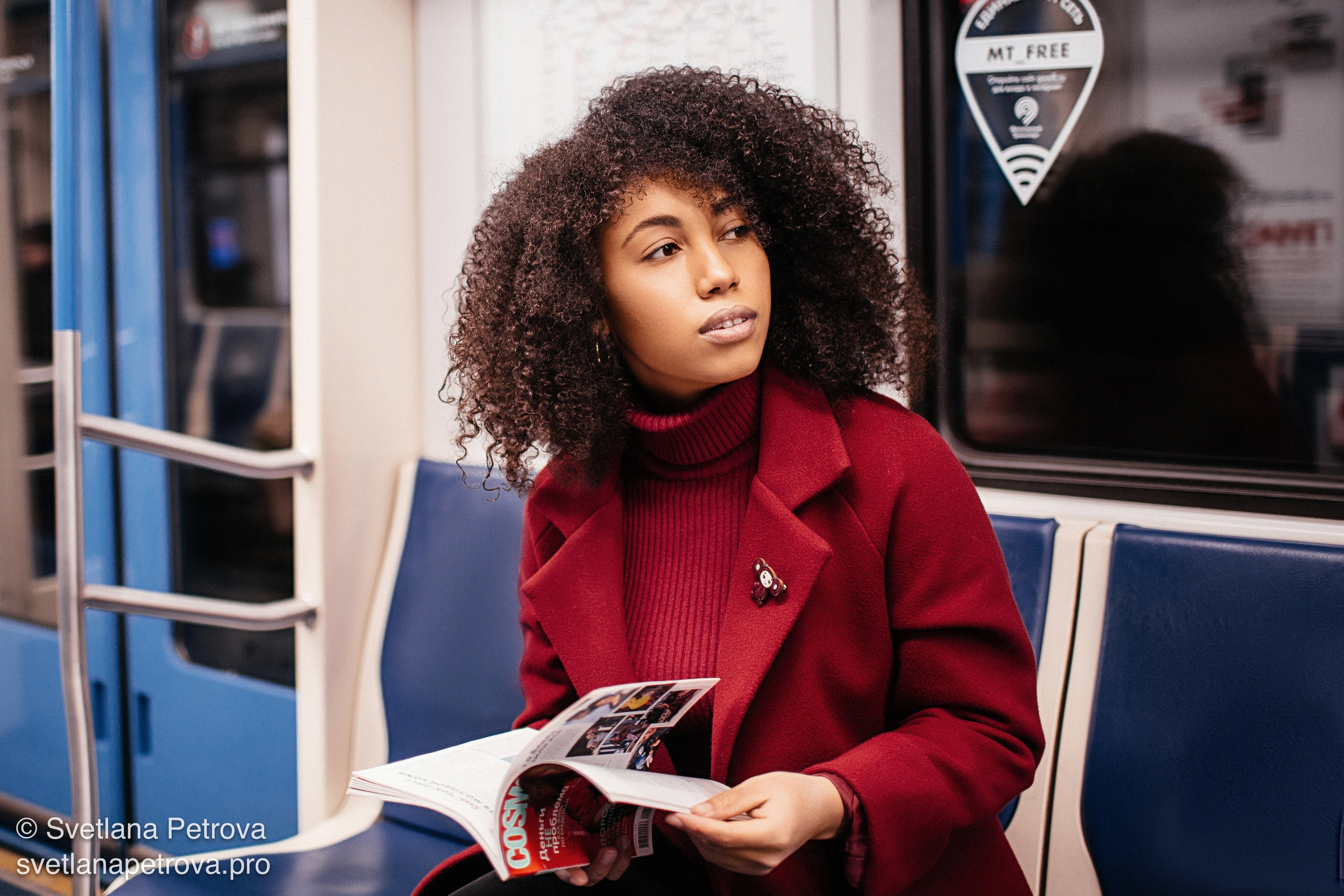 Индивидуальная съёмка в метро. Зима 2021. Фотограф Светлана Петрова