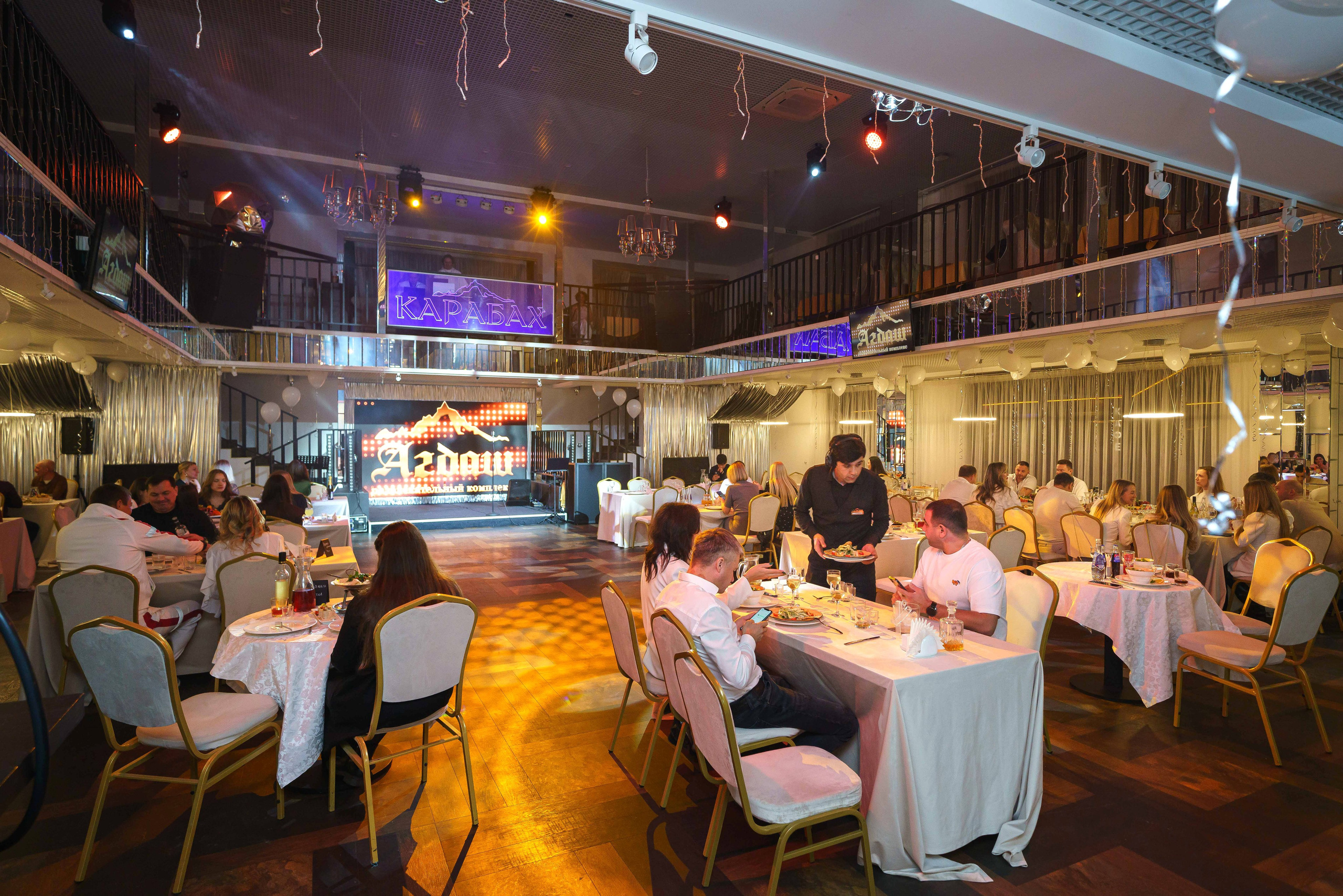 «АГДАШ» — 16 ЛЕТ!. ФЕСС-ФОТО/ВИДЕО