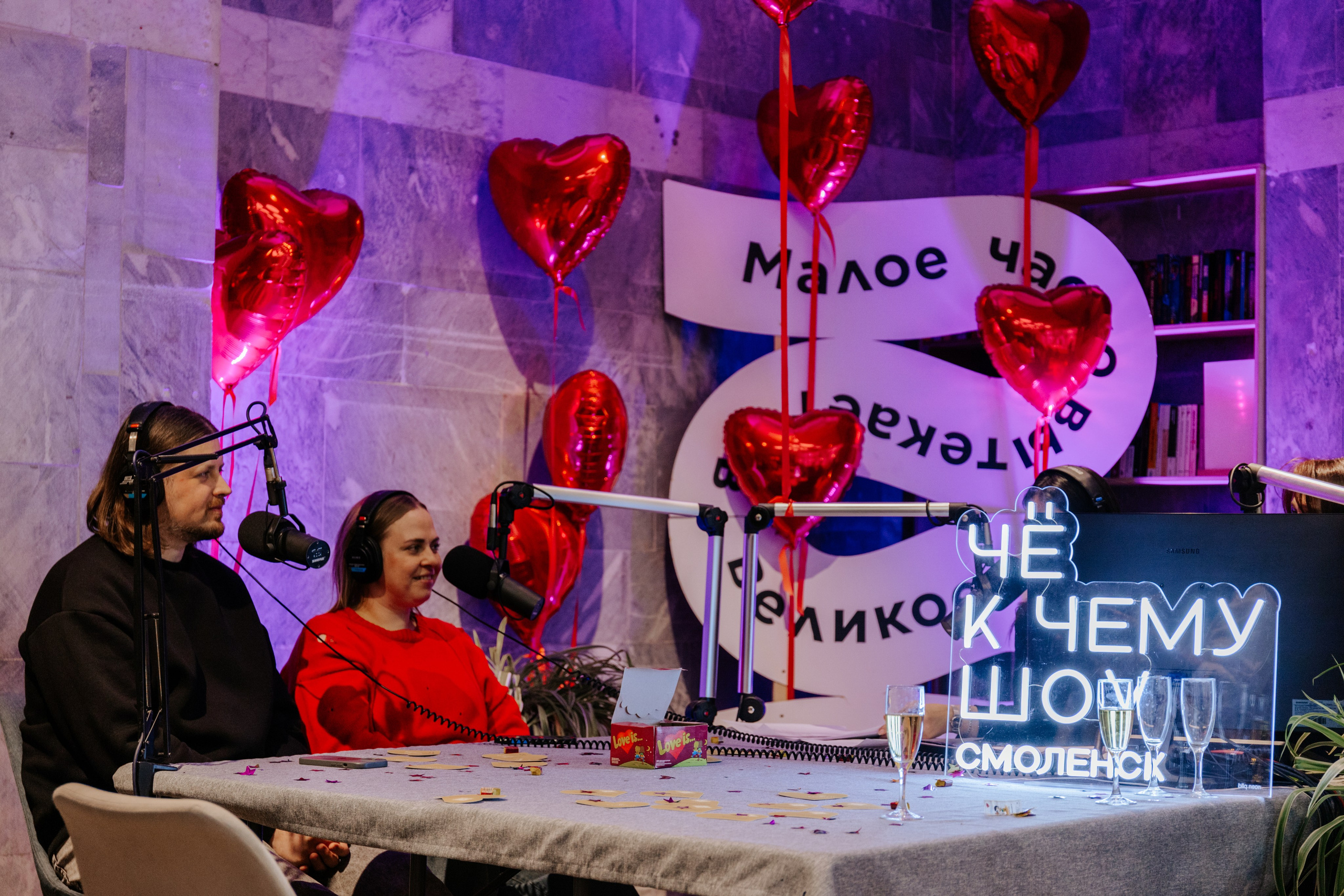 DFM — Открытая студия на территории «Среда.Центр» 14.02.2025. KiPPER Gallery — Фотограф