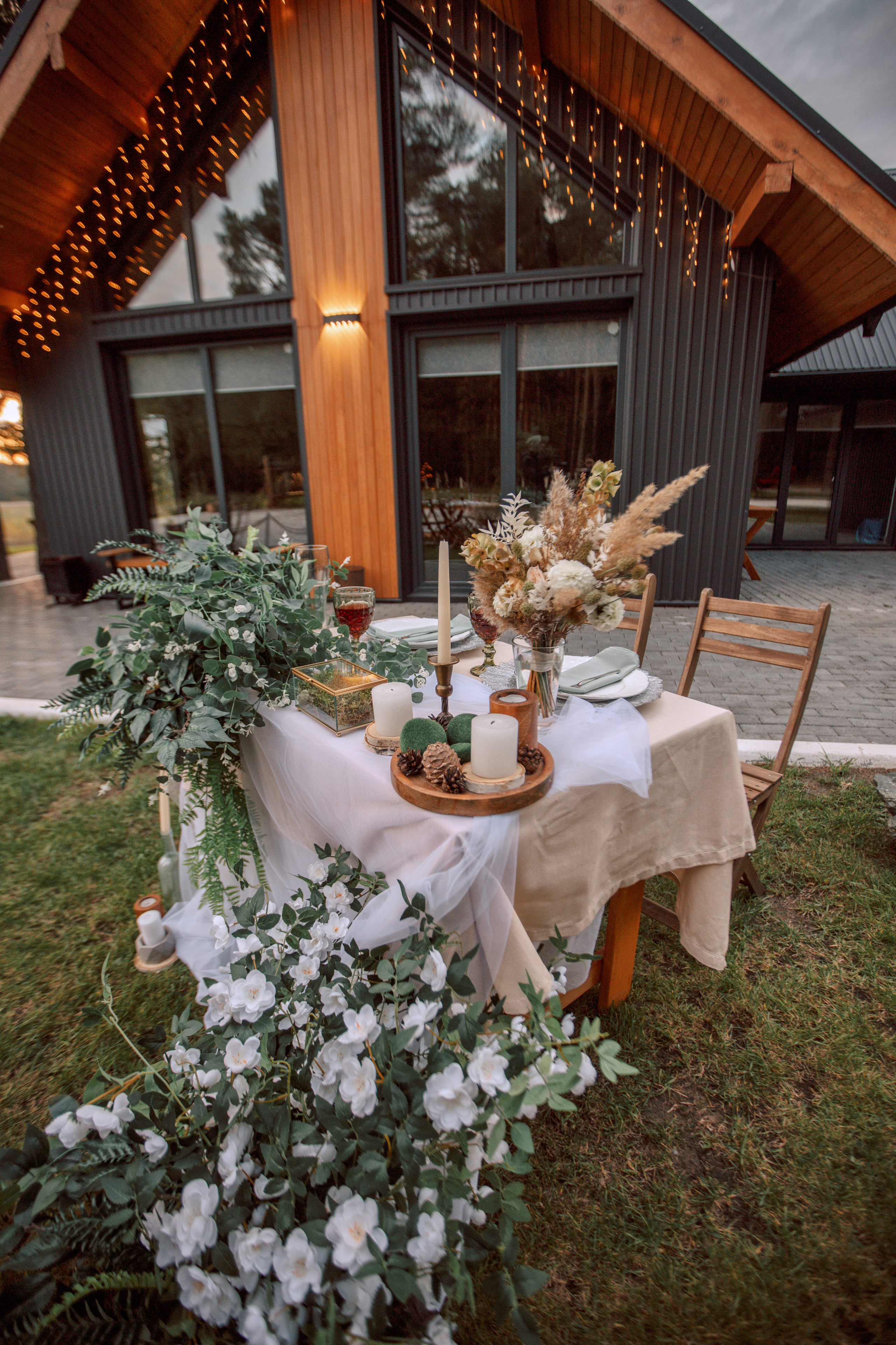 Иван и Арина. Фотограф Алёна Кладова