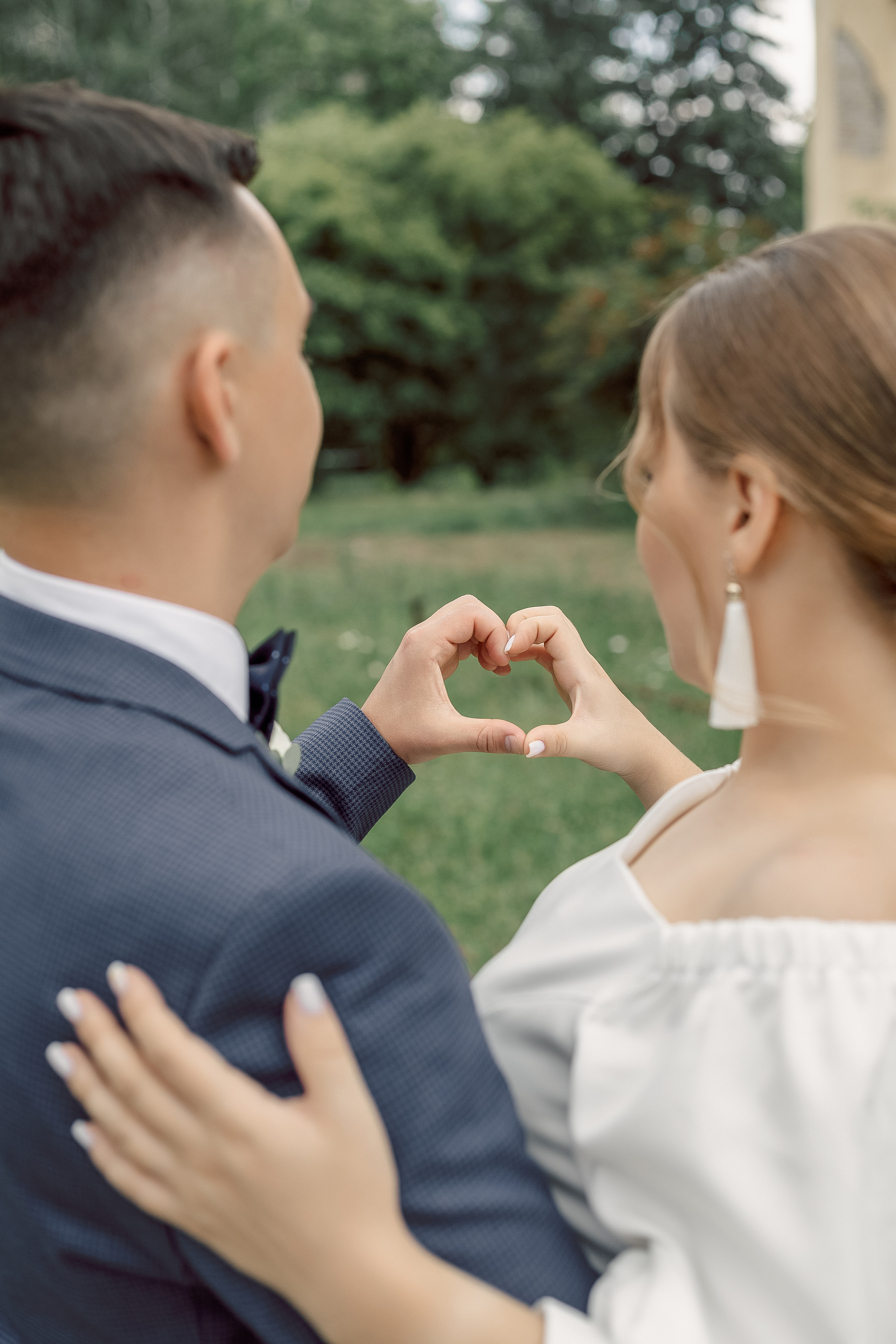 Иван и Мария. Фотограф Алёна Кладова