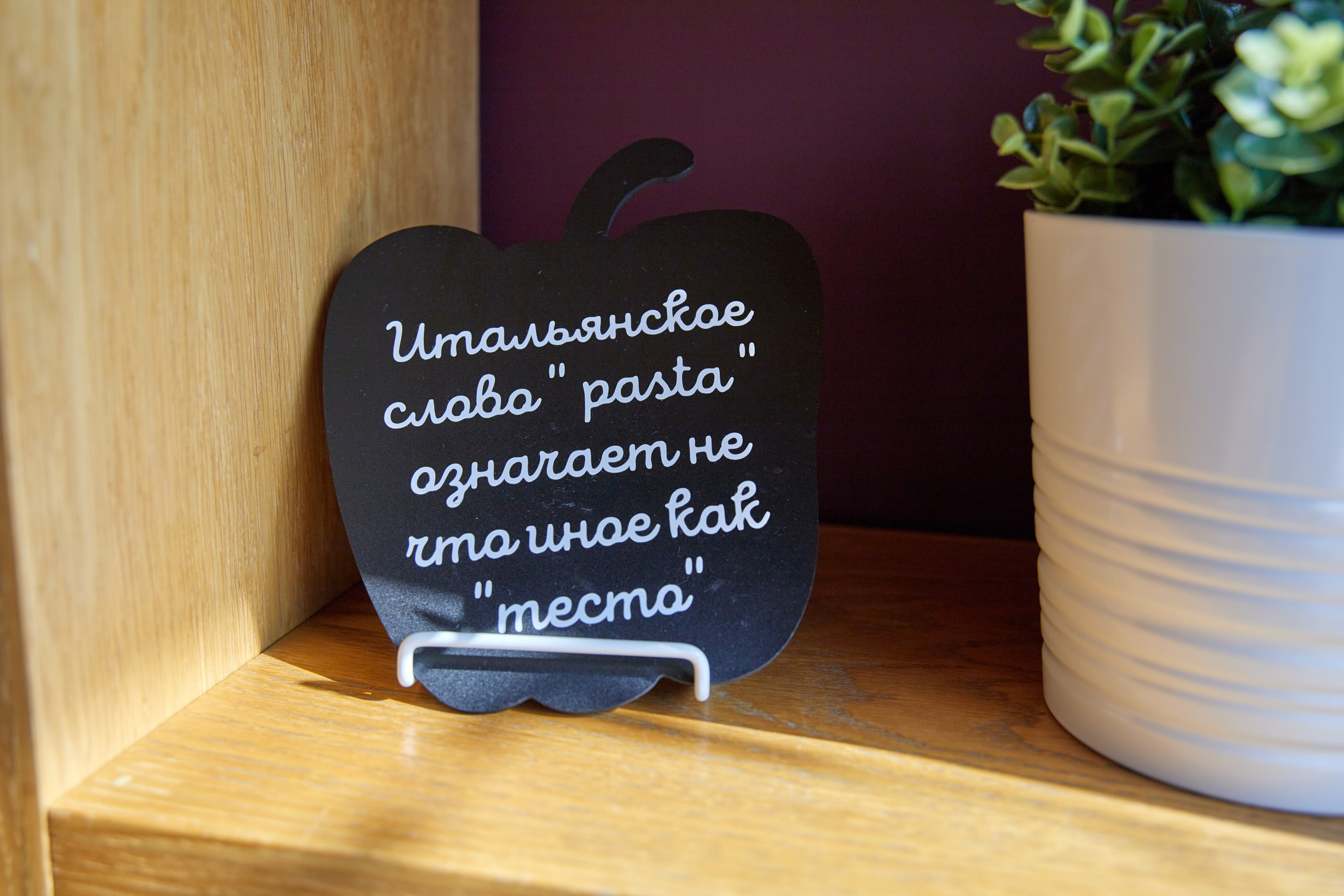 Перчини. Фотограф в Самаре Анастасия Афанасьева