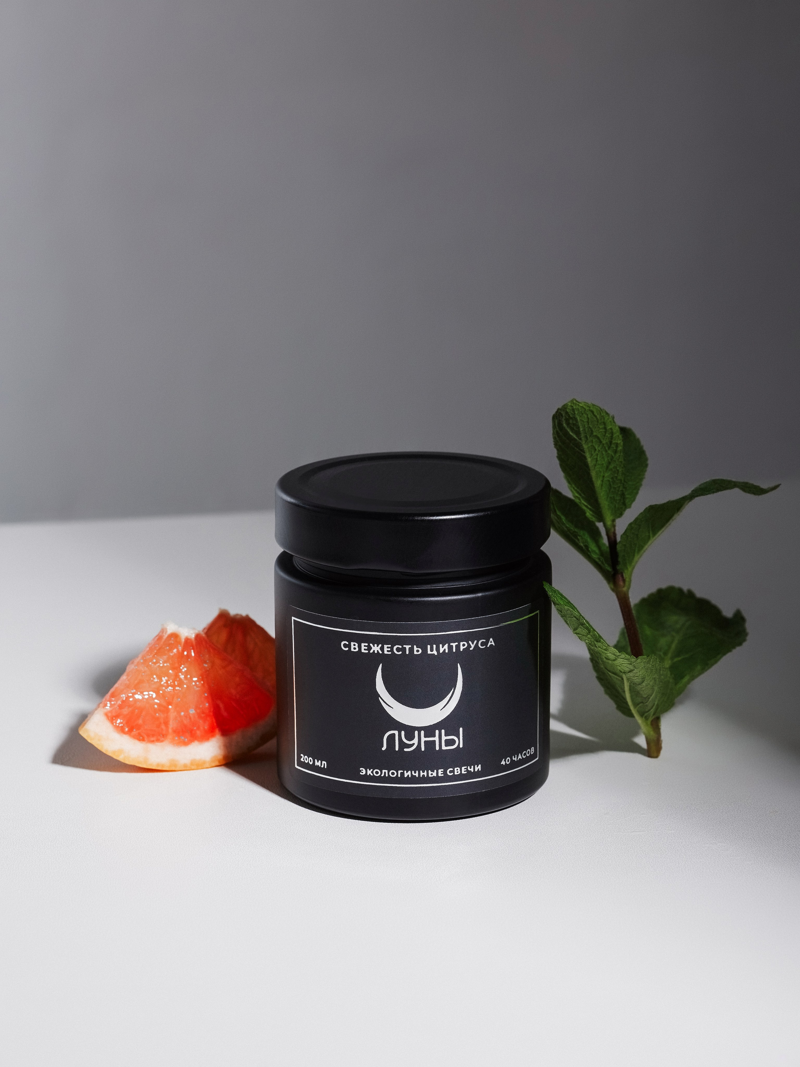 Предметные фотографий и ретушь свечей в Санкт-Петербурге | Фотограф и ретушер Дарья Мейкер. Дарья Мейкер • Фотограф в Санкт-Петербурге