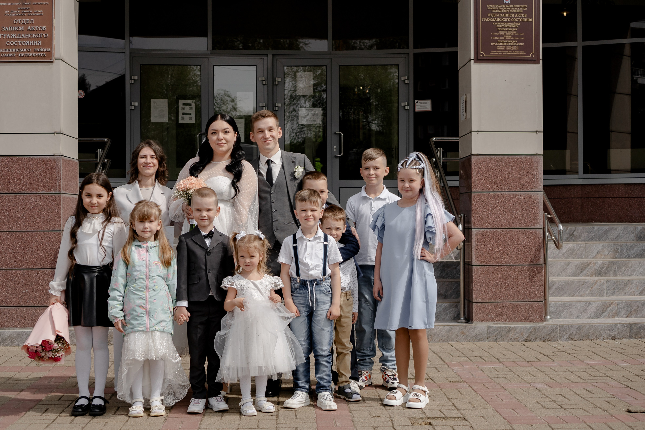 СВАДЕБНАЯ СЬЕМКА В ЗАГСЕ И БАНКЕТ. Профессиональный фотограф, Санкт-Петербург — Виктория Богомолова