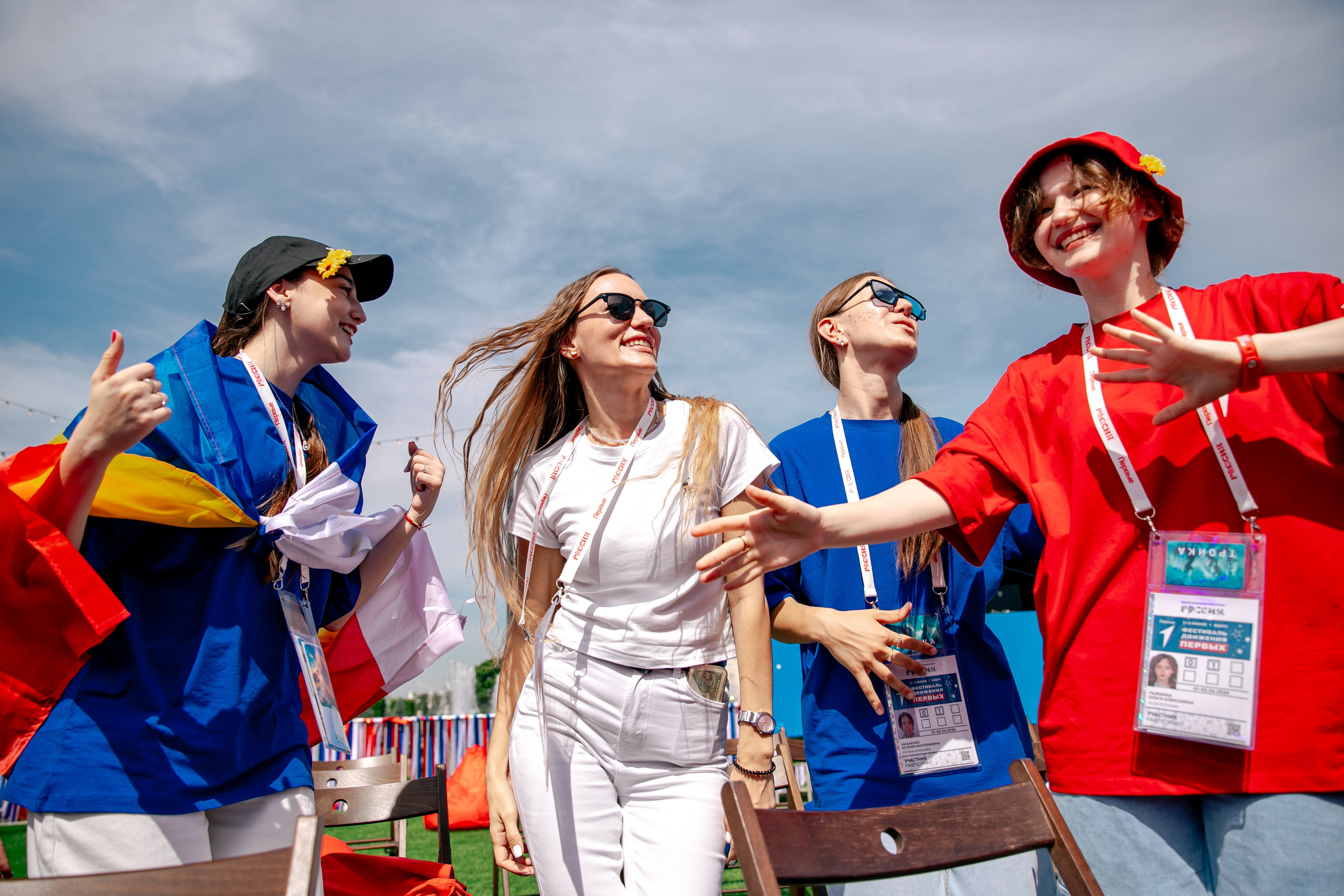 Репортаж. Главная