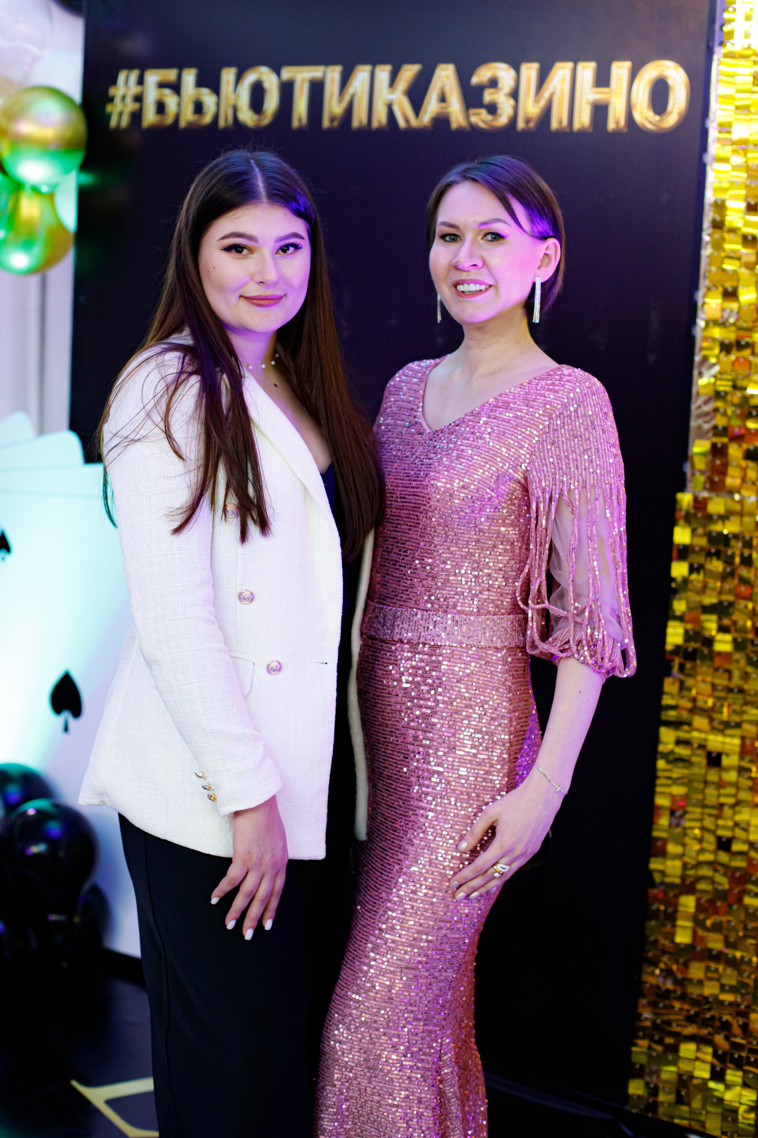 ELOSMED. Photokarish