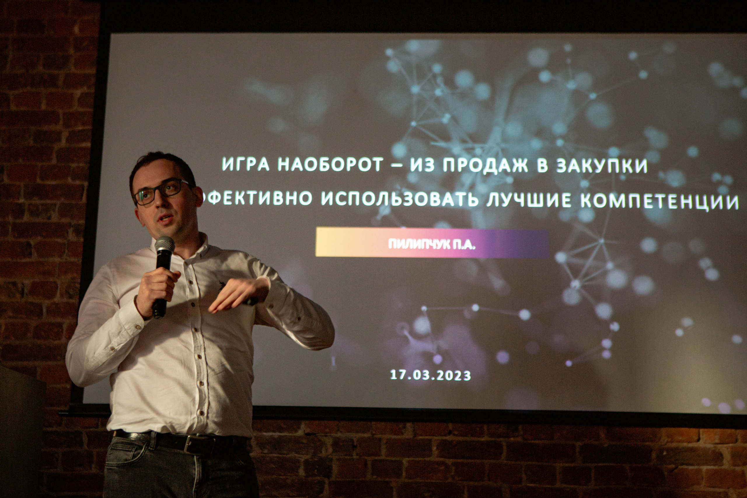 Репортажная съемка. Фотограф Евгений Казекин