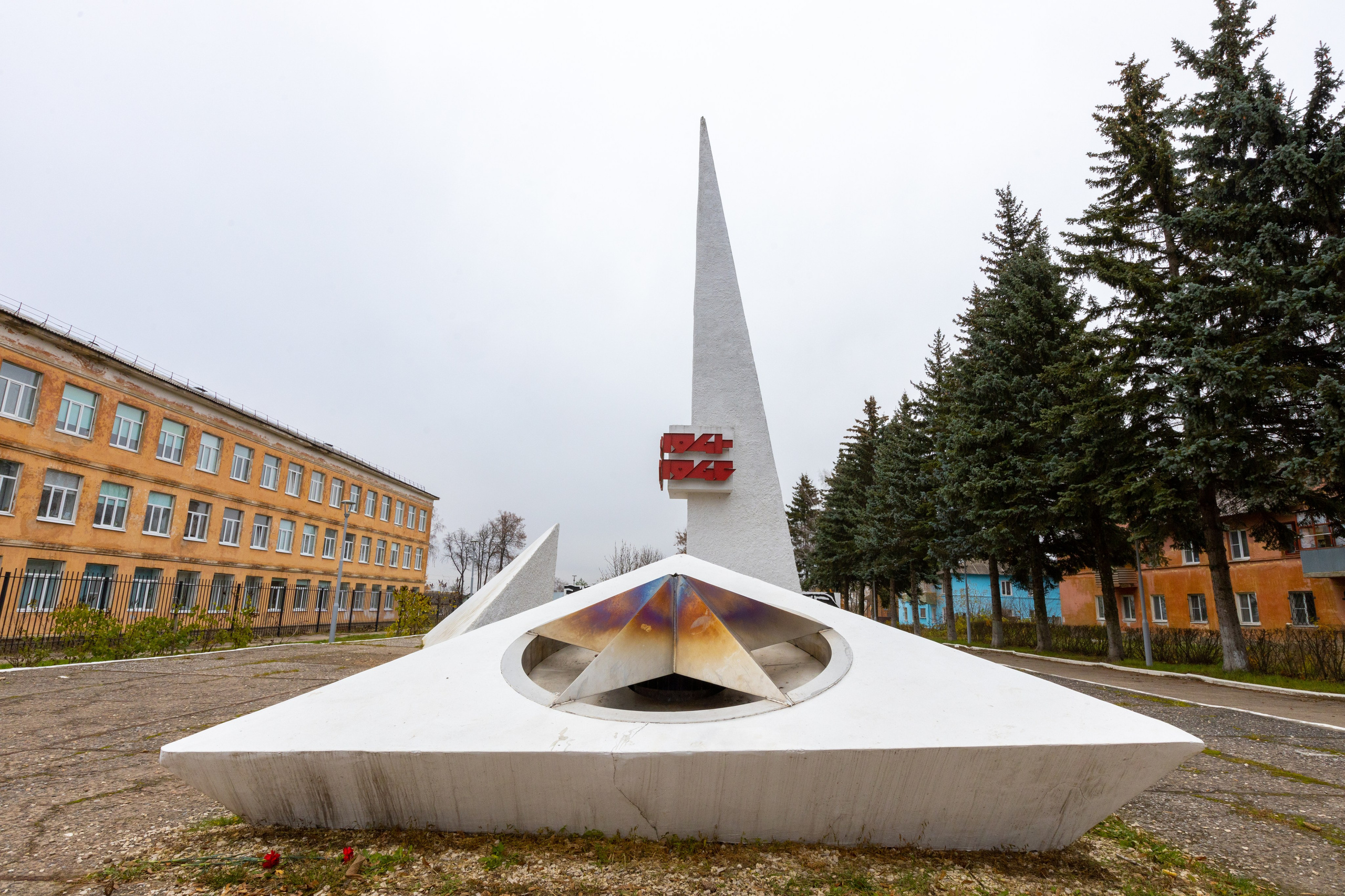 Щекино монумент Героям Великой Отечественной Войны. Фотограф в Туле Крупский АнДРей. Фотостудия «КАДР71» в Туле