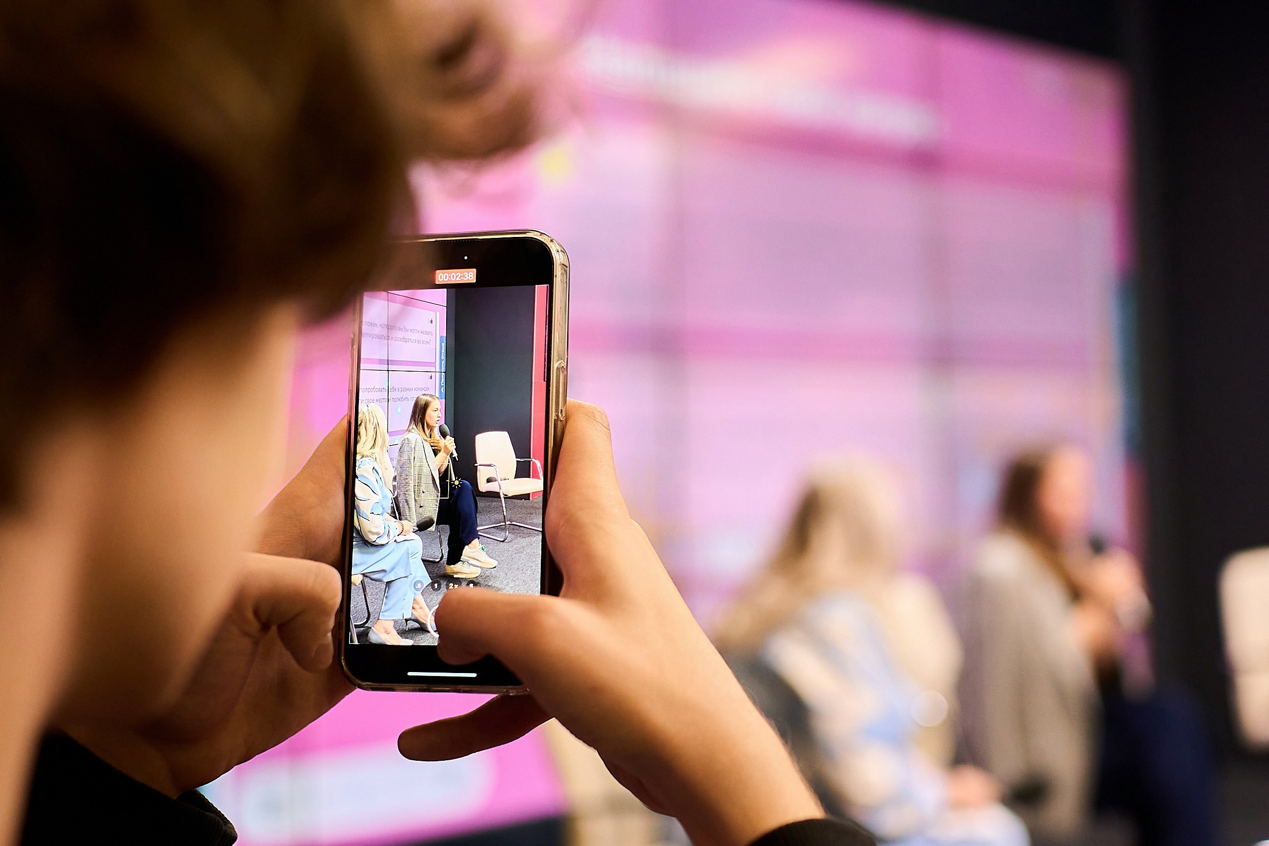 Правительства Москвы День стажера. Фотограф и Видеограф в Москве. Олег Корушев