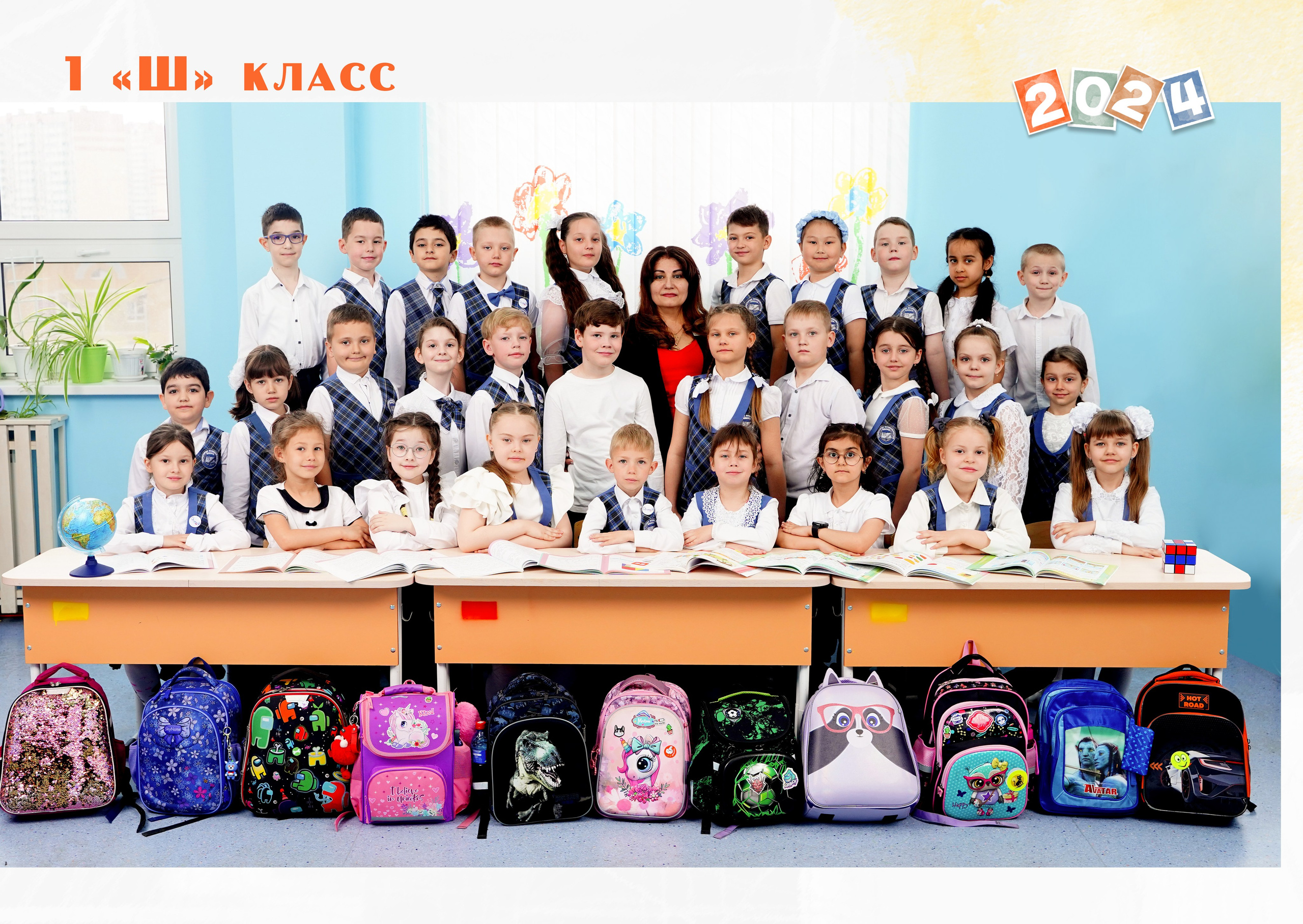 1 кл Общие фото. MEMENTO.Выпускные альбомы, школьные, юбилейные и другие книги. Ростов-на-Дону