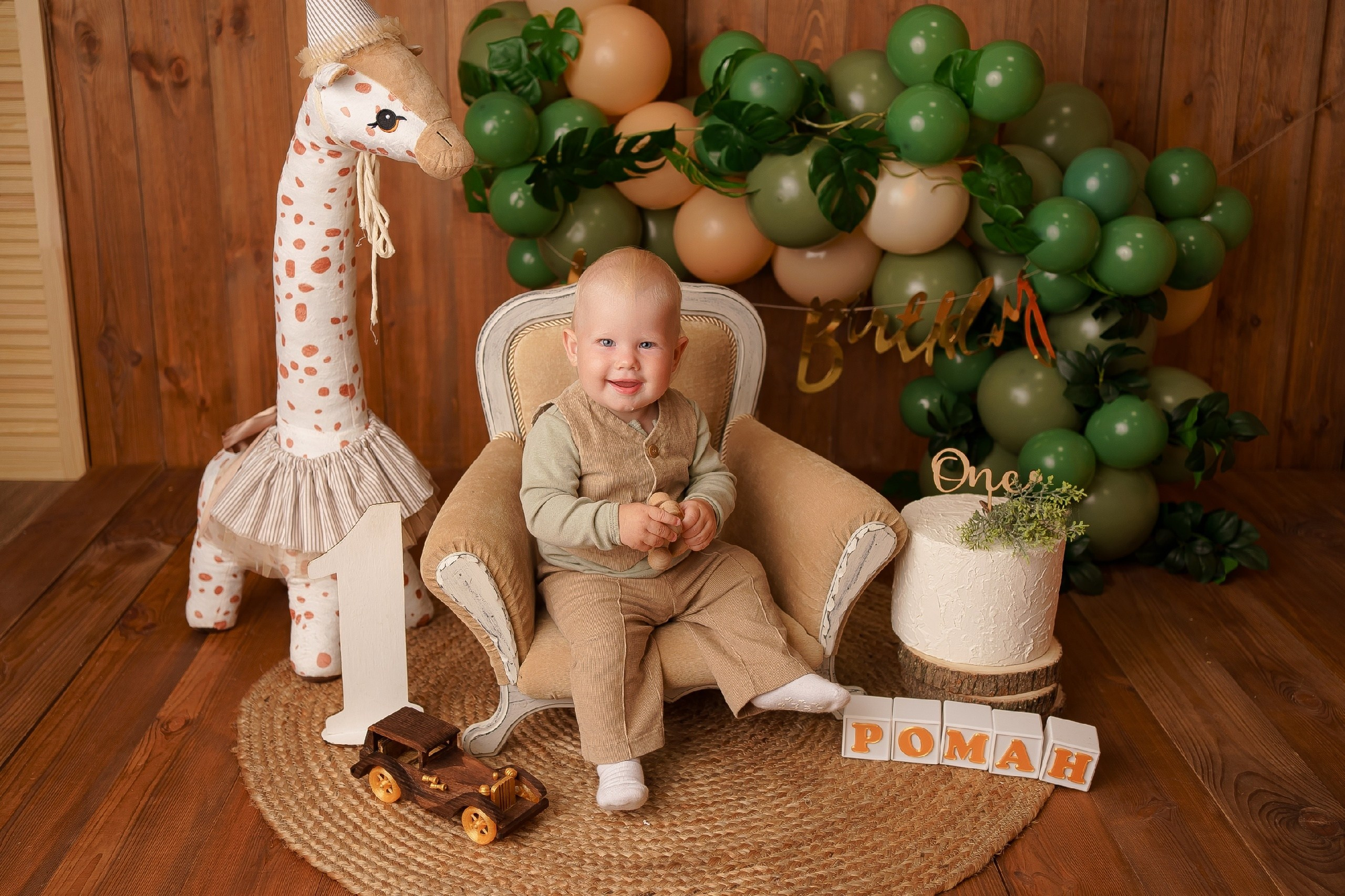 Шары к тарифу «годик эксклюзив». Фотограф новорожденных в г. Павлово Беспалова Екатерина