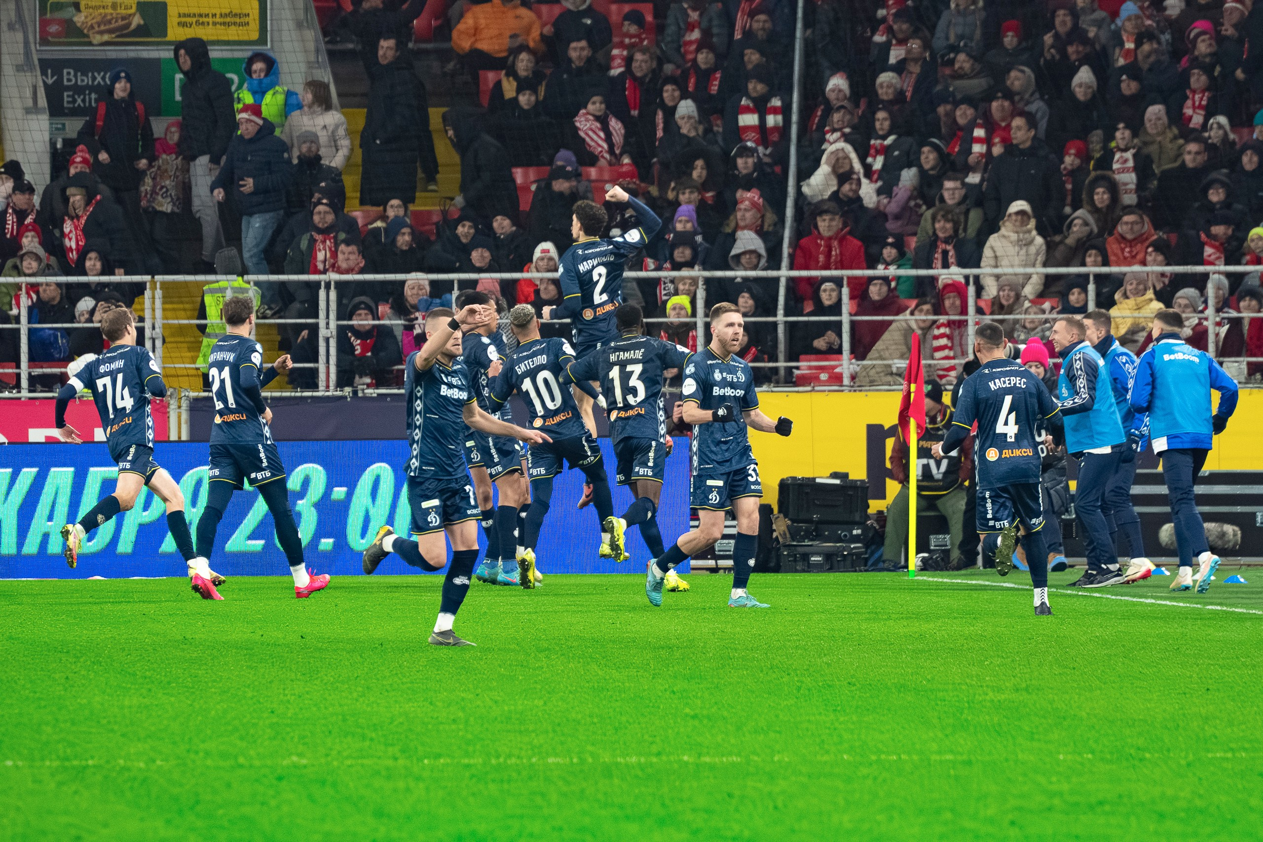 Спартак — Динамо — Чемпионат РПЛ. Спортивная фотосъемка в Москве и Московской области — Спорт в Москве