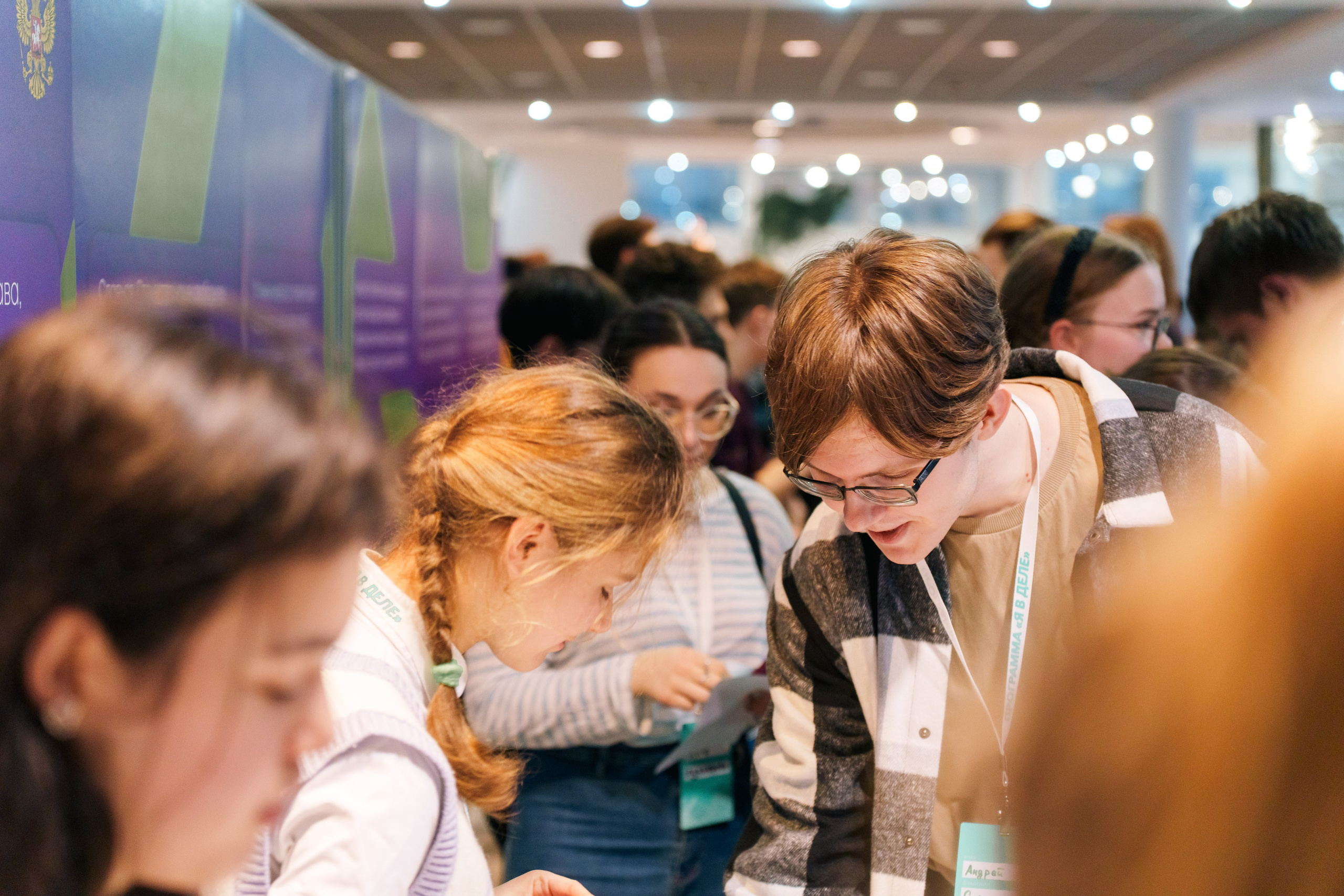 Открытие образовательной программы «Я в деле», 7 сезон. Фотограф в Санкт-Петербурге Ибрагимова Алина