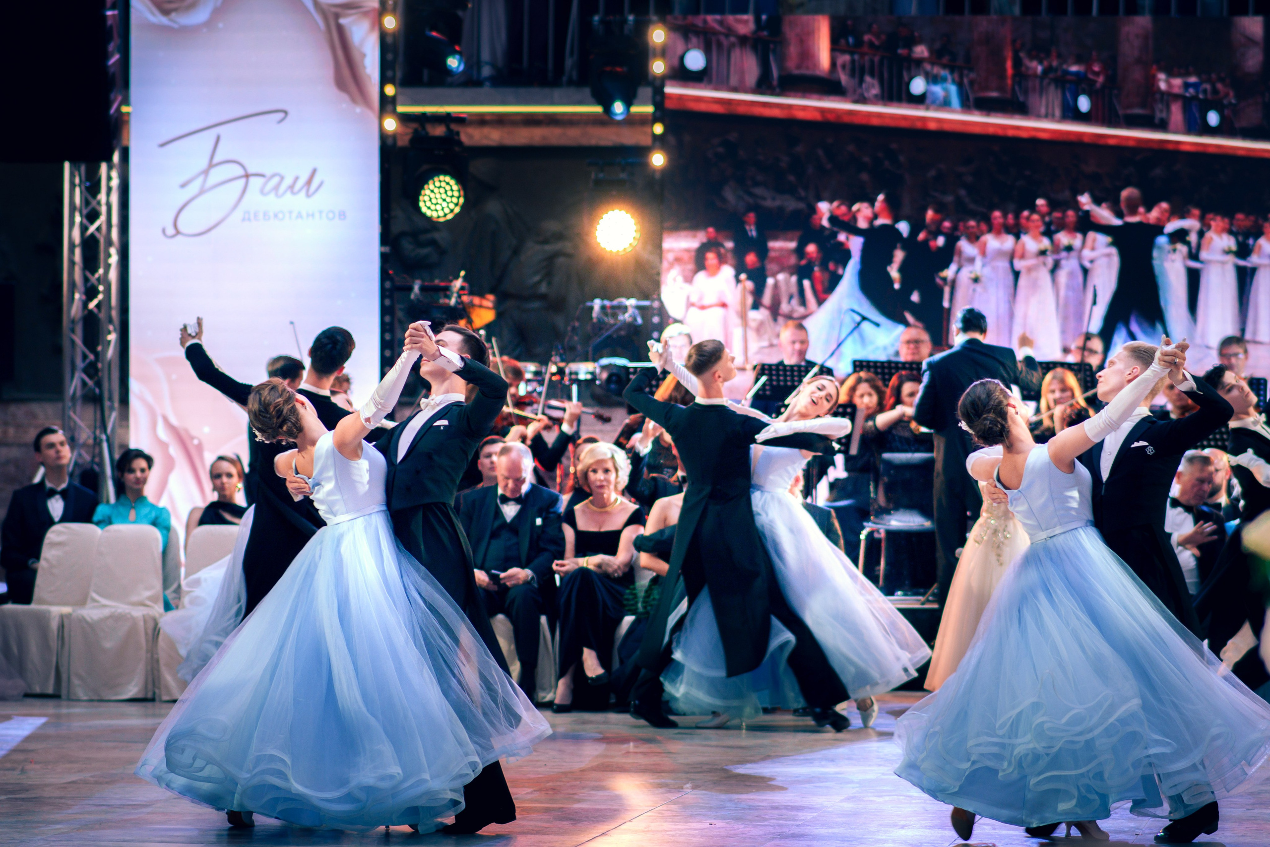 Бал дебютантов 2025. Фотограф в Санкт-Петербурге Ибрагимова Алина