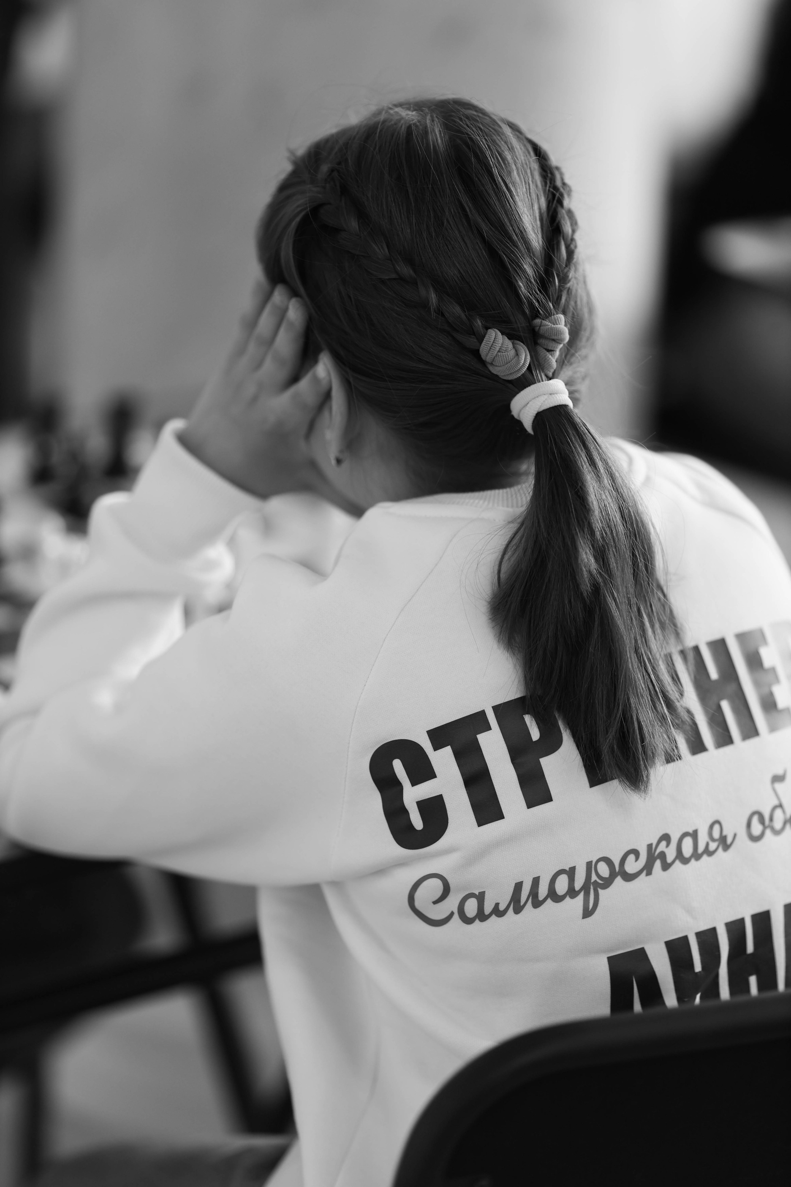 Шахматный турнир Кубок Волги. Фотограф Елена Степина