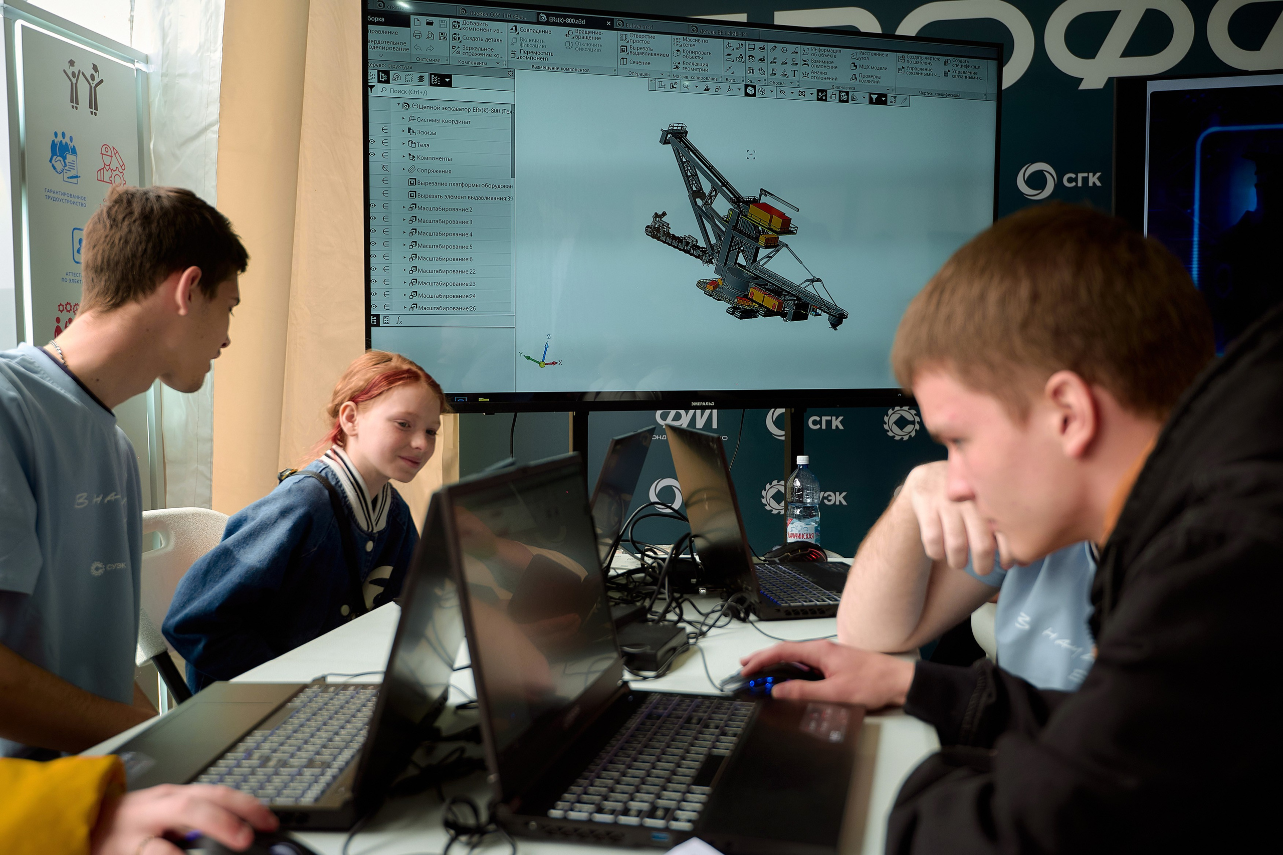 Проффест в г. Назарово от СУЭК и СГК. Фотограф Яковлев Роман — Красноярск