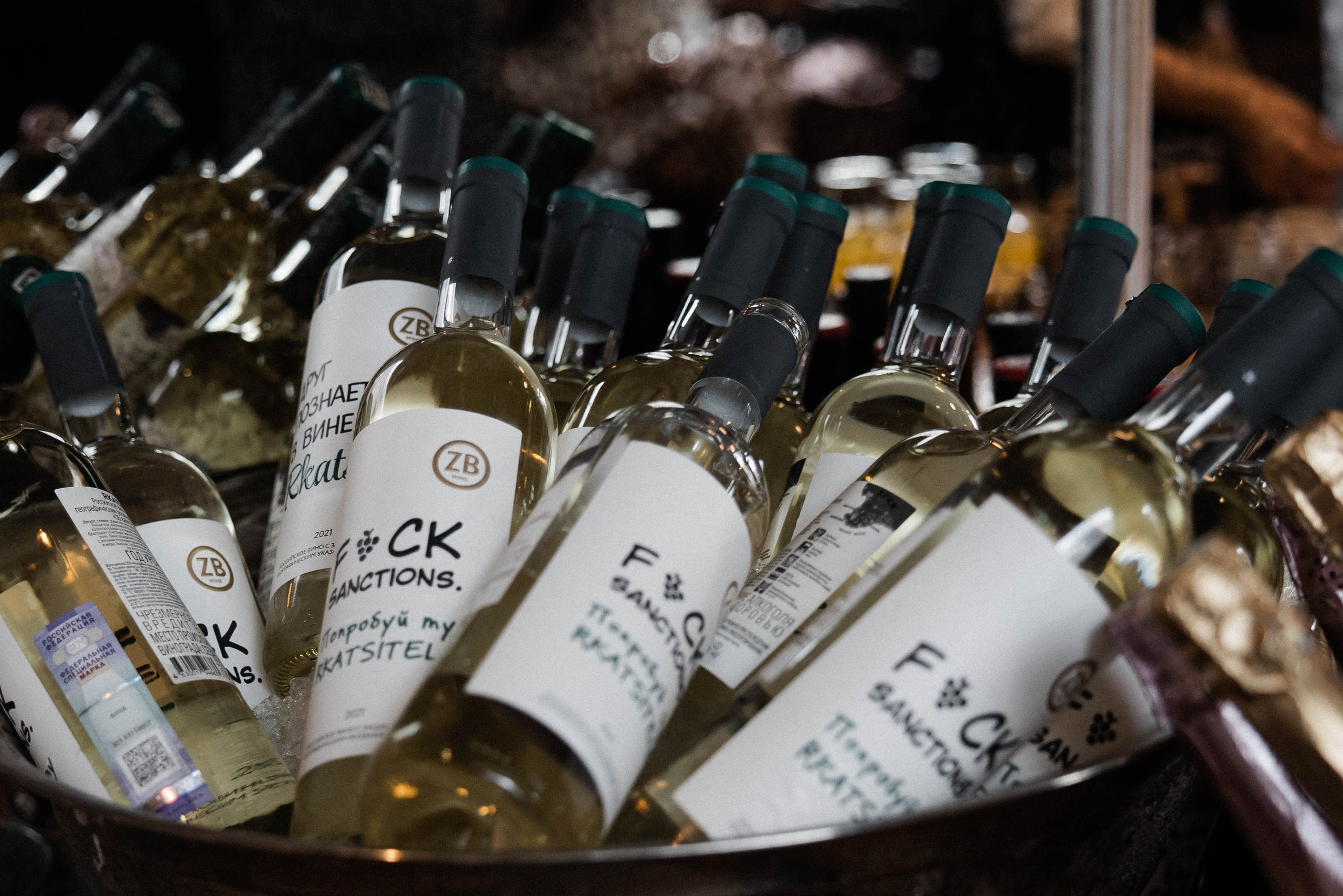 Николай и Патриция. Свадебный фотограф Полина Панина