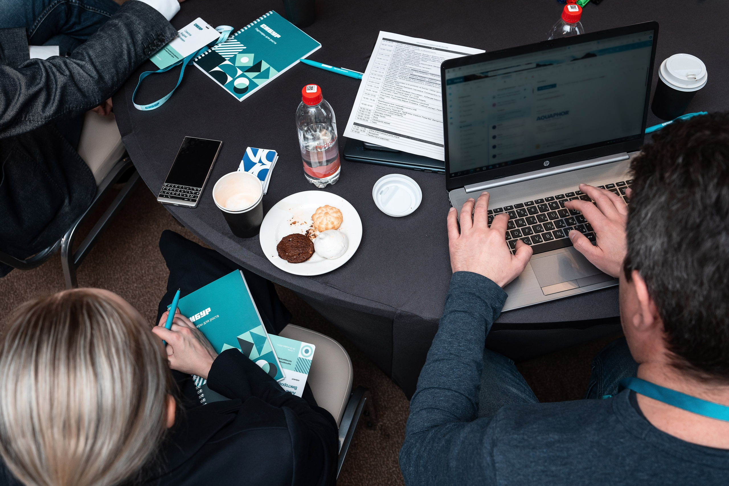 Фотоотчет Сибур. Фотограф Сочи