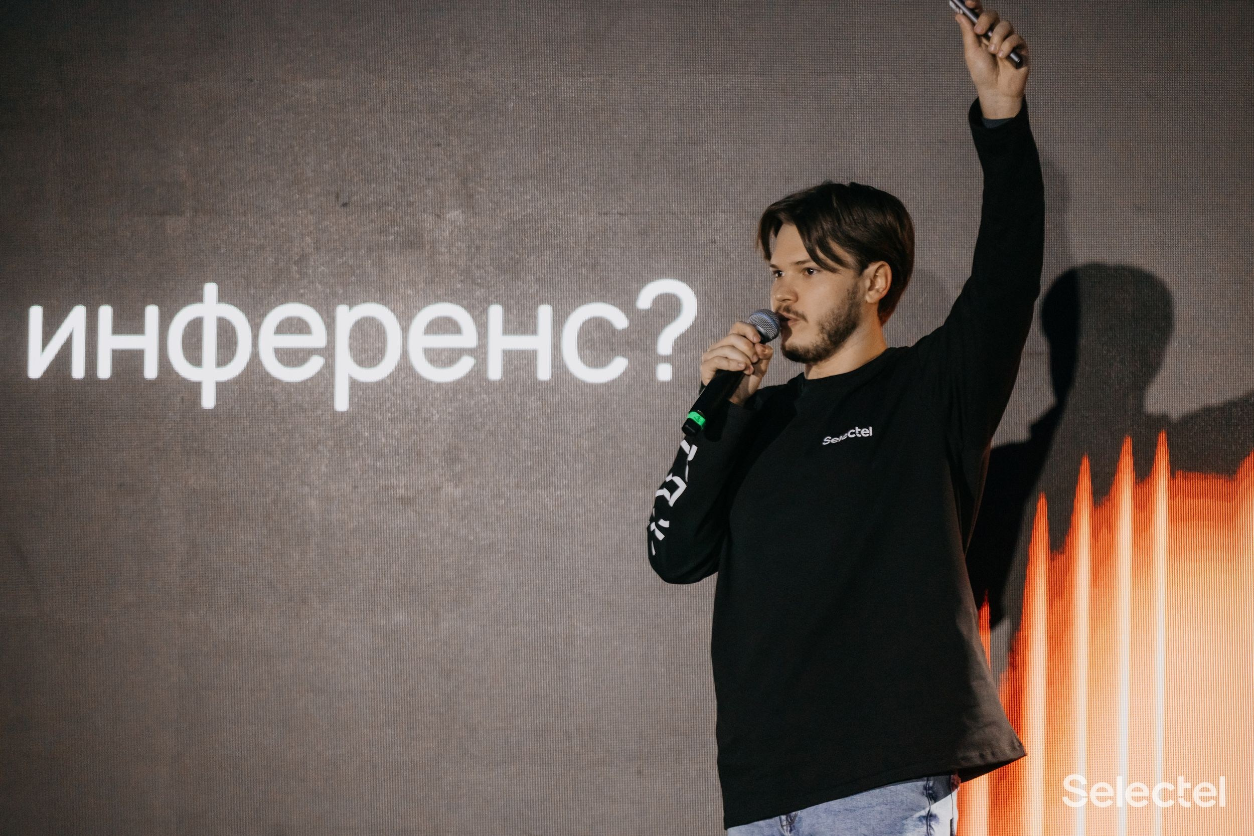Tech Day. Фотограф ваших событий
